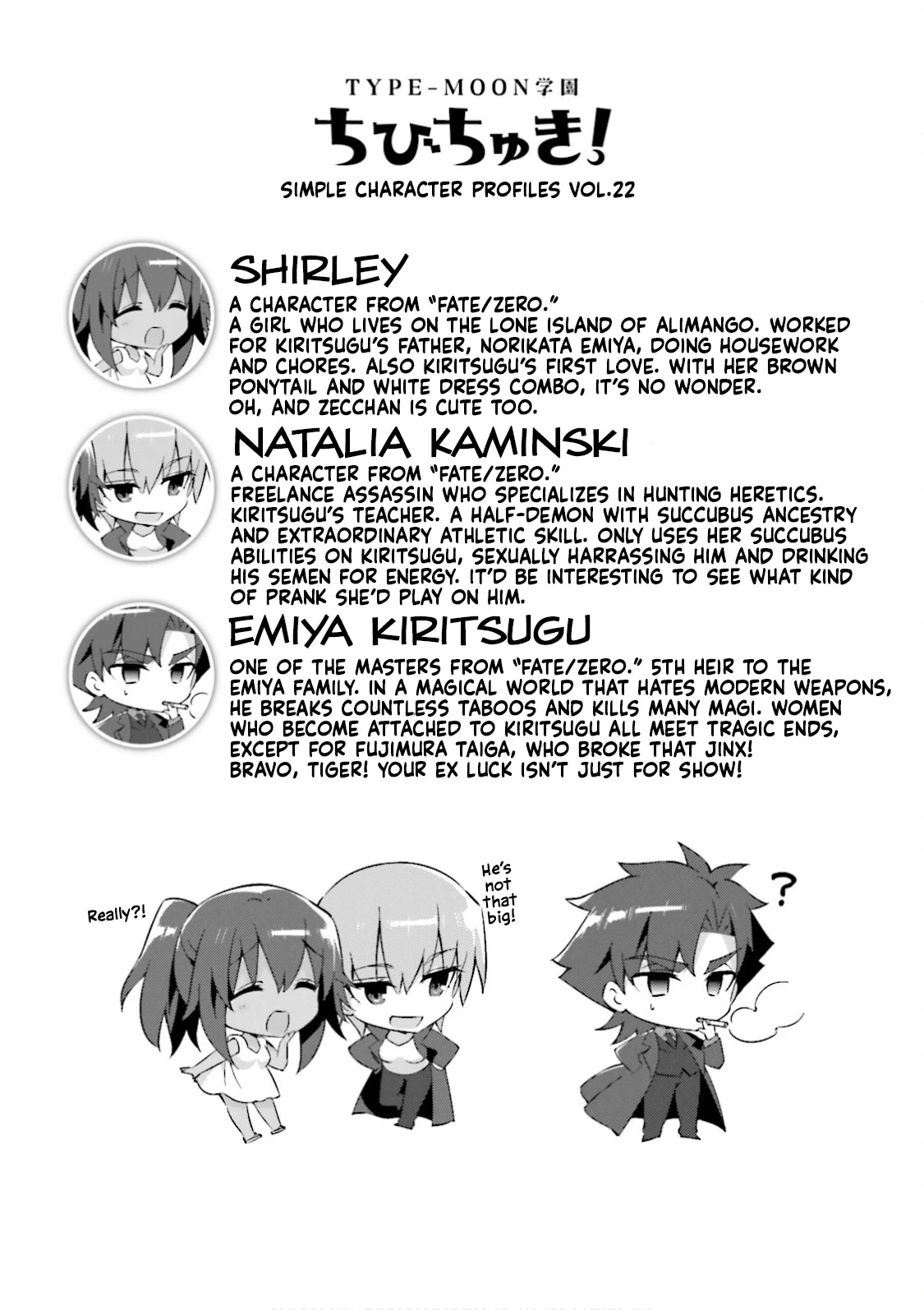Type-Moon Gakuen - Chibi Chuki! Chapter 21 page 12 - Chapter 21: 21st Period: The Secret of Mikazuki island