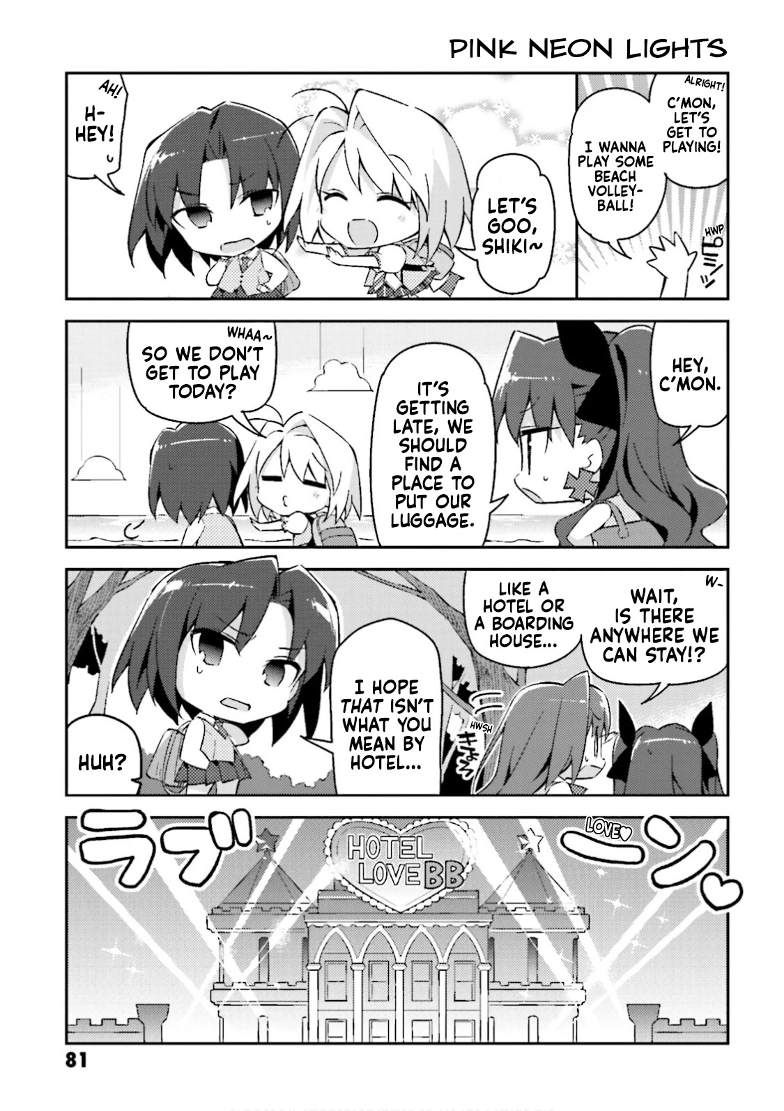 Type-Moon Gakuen - Chibi Chuki! Chapter 21 page 5 - Chapter 21: 21st Period: The Secret of Mikazuki island