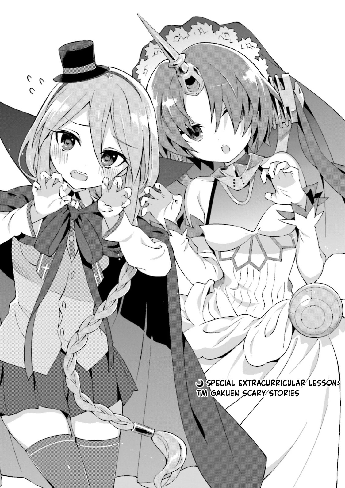 Type-Moon Gakuen - Chibi Chuki! Chapter 22.2 page 1 - Chapter 22.2: Special Extracurricular Lesson: TM Gakuen Scary Stories