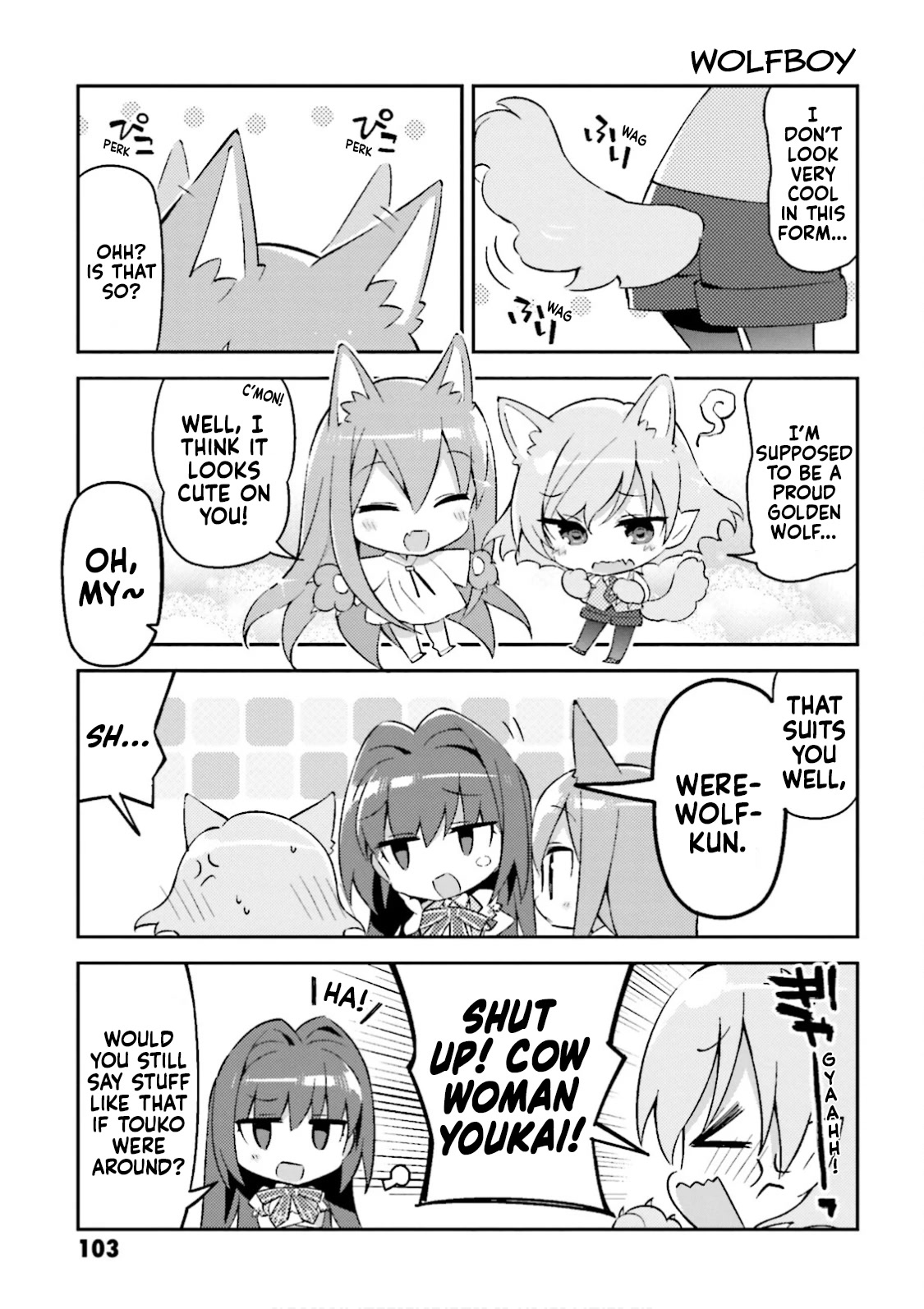 Type-Moon Gakuen - Chibi Chuki! Chapter 22.2 page 3 - Chapter 22.2: Special Extracurricular Lesson: TM Gakuen Scary Stories
