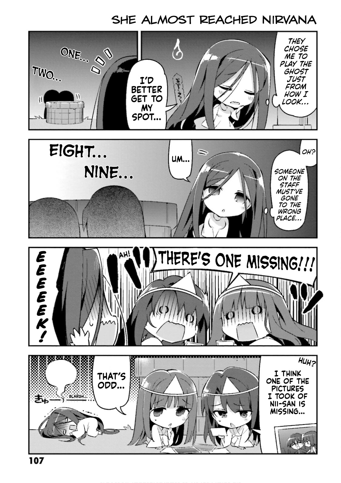 Type-Moon Gakuen - Chibi Chuki! Chapter 22.2 page 7 - Chapter 22.2: Special Extracurricular Lesson: TM Gakuen Scary Stories