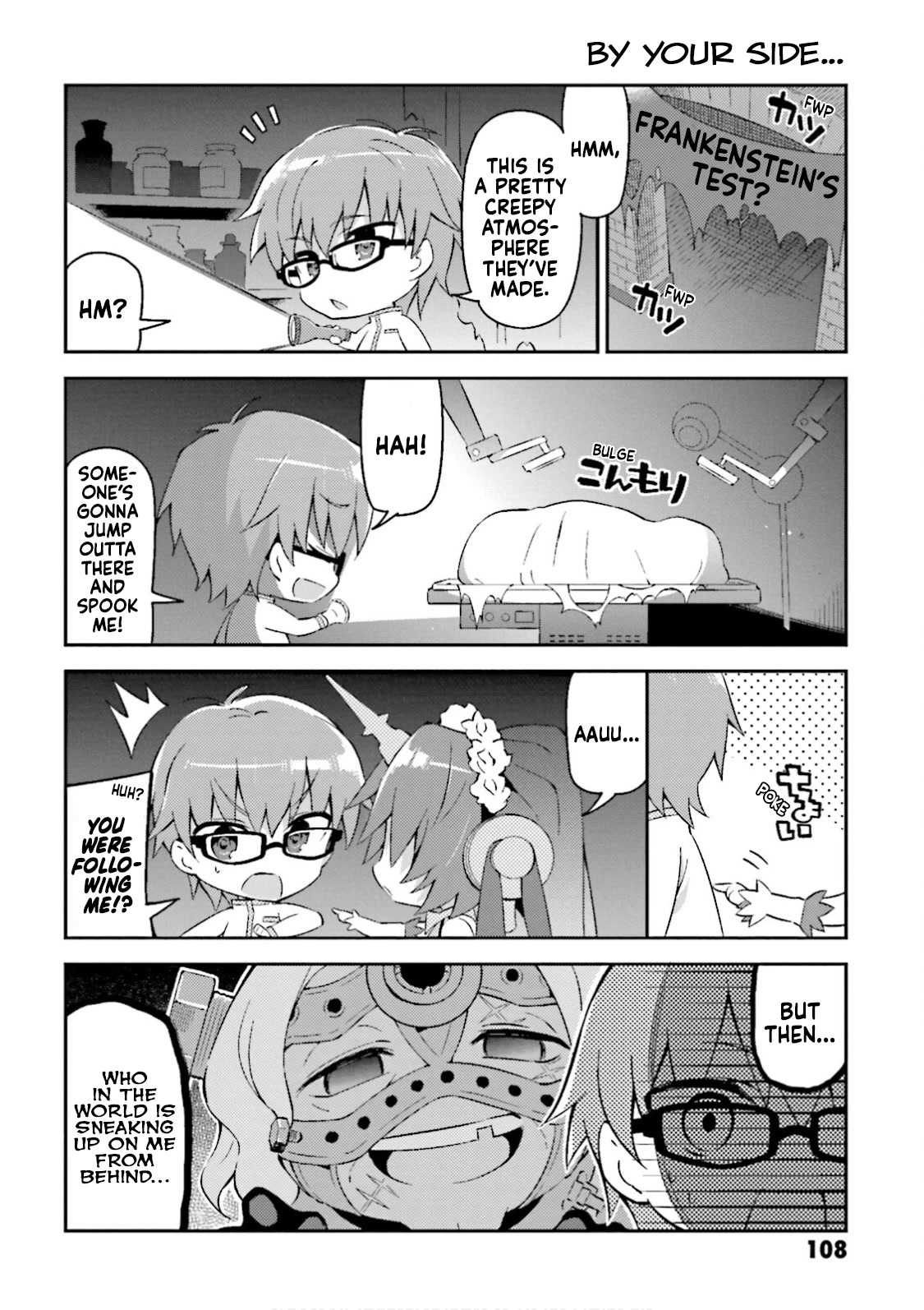 Type-Moon Gakuen - Chibi Chuki! Chapter 22.2 page 8 - Chapter 22.2: Special Extracurricular Lesson: TM Gakuen Scary Stories