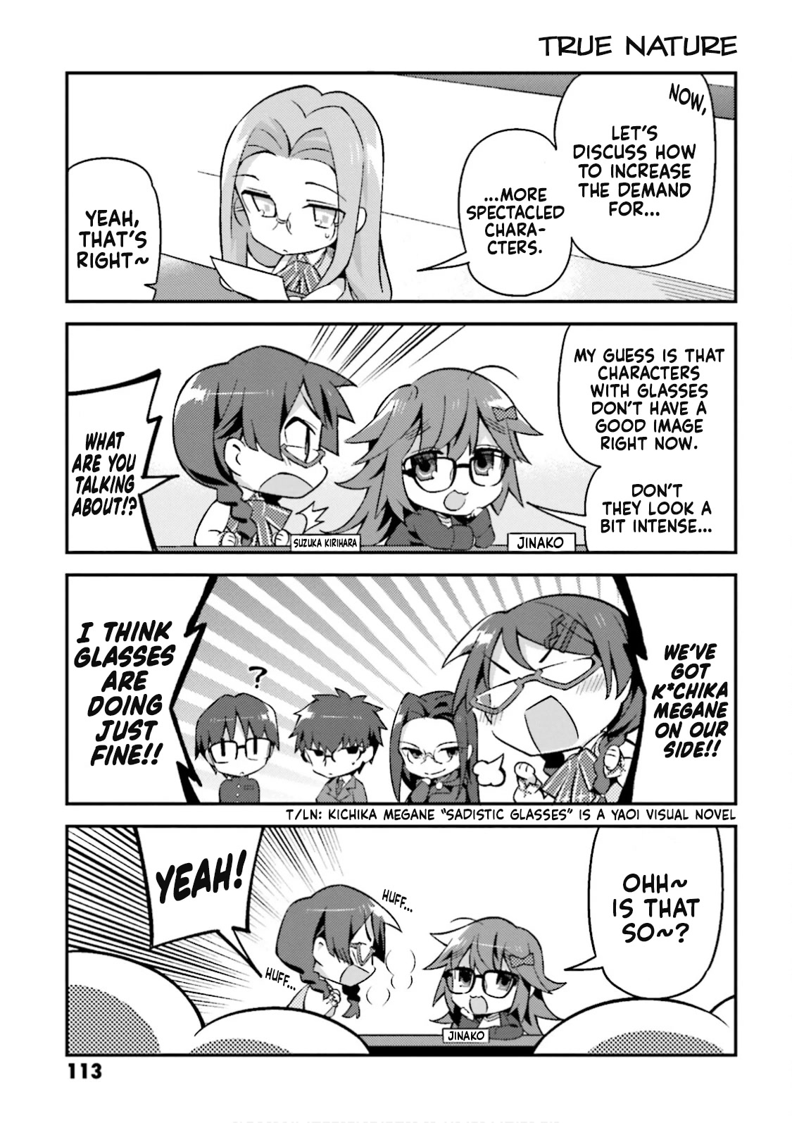 Type-Moon Gakuen - Chibi Chuki! Chapter 22.5 page 3 - Chapter 22.5: Special Extracurricular Lesson 2: I know what glasses are.