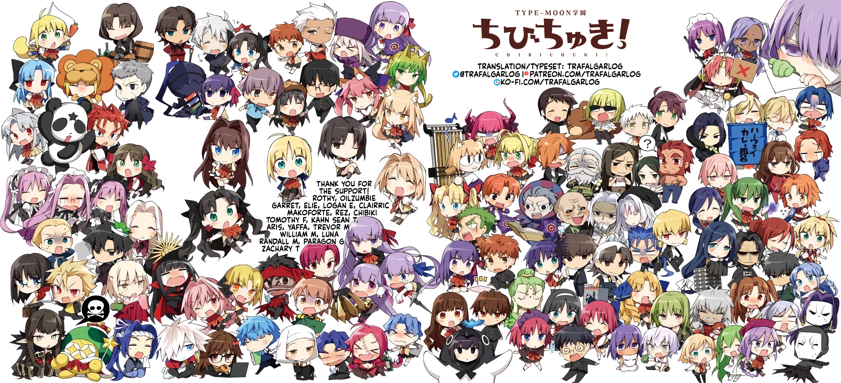 Type-Moon Gakuen - Chibi Chuki! Chapter 22.5 page 6 - Chapter 22.5: Special Extracurricular Lesson 2: I know what glasses are.
