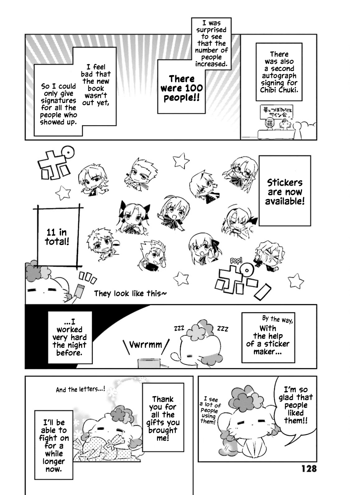 Type-Moon Gakuen - Chibi Chuki! Chapter 22.8 page 12 - Chapter 22.8: Capsule Servant