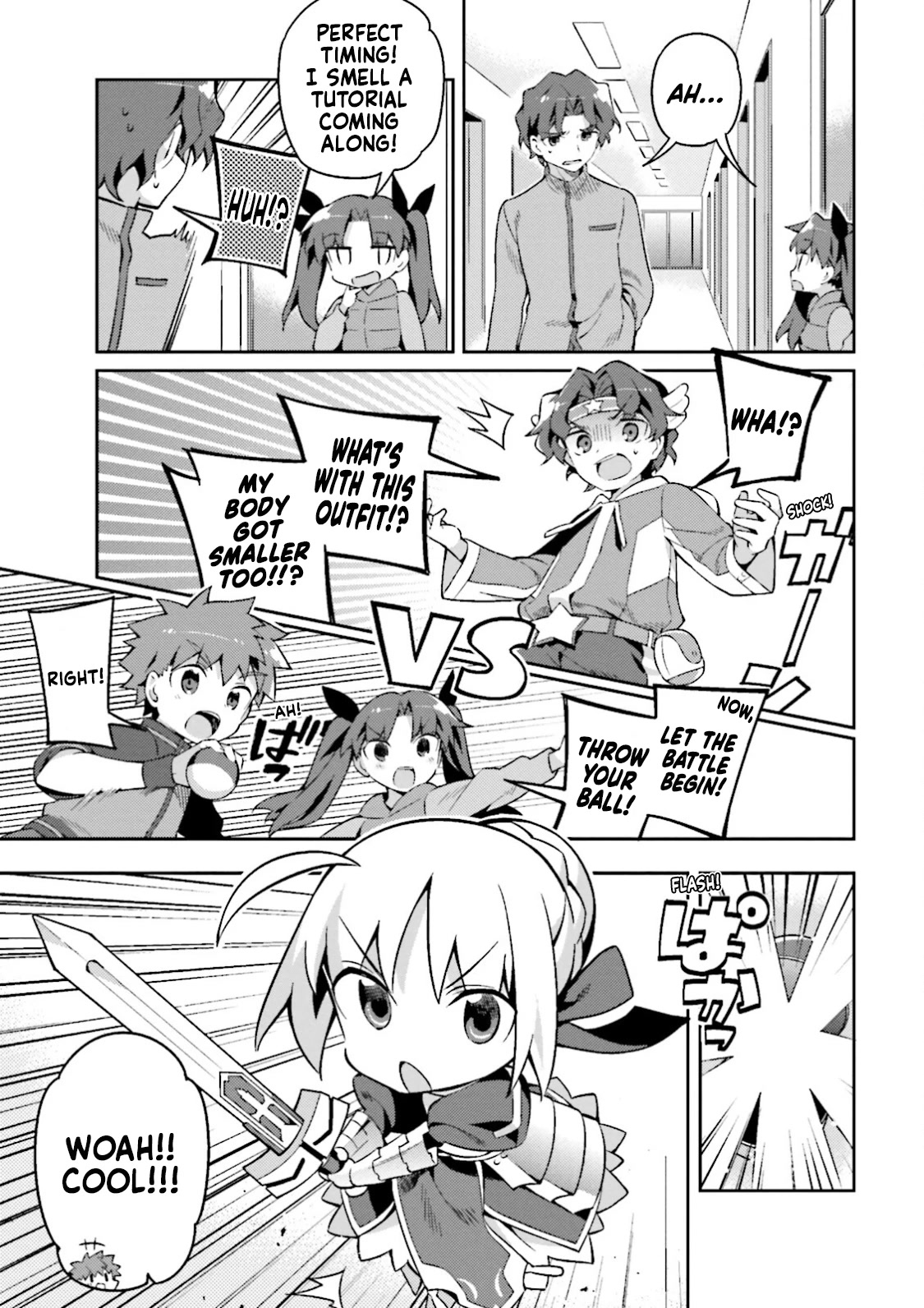 Type-Moon Gakuen - Chibi Chuki! Chapter 22.8 page 3 - Chapter 22.8: Capsule Servant