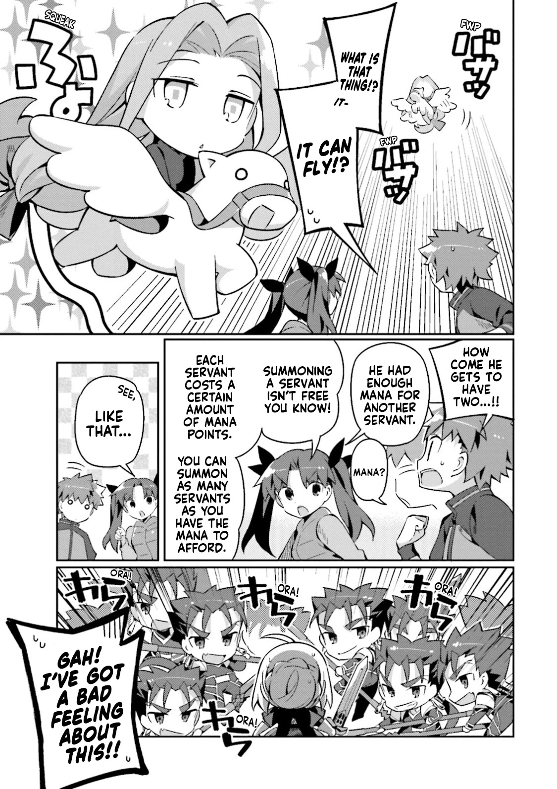 Type-Moon Gakuen - Chibi Chuki! Chapter 22.8 page 5 - Chapter 22.8: Capsule Servant