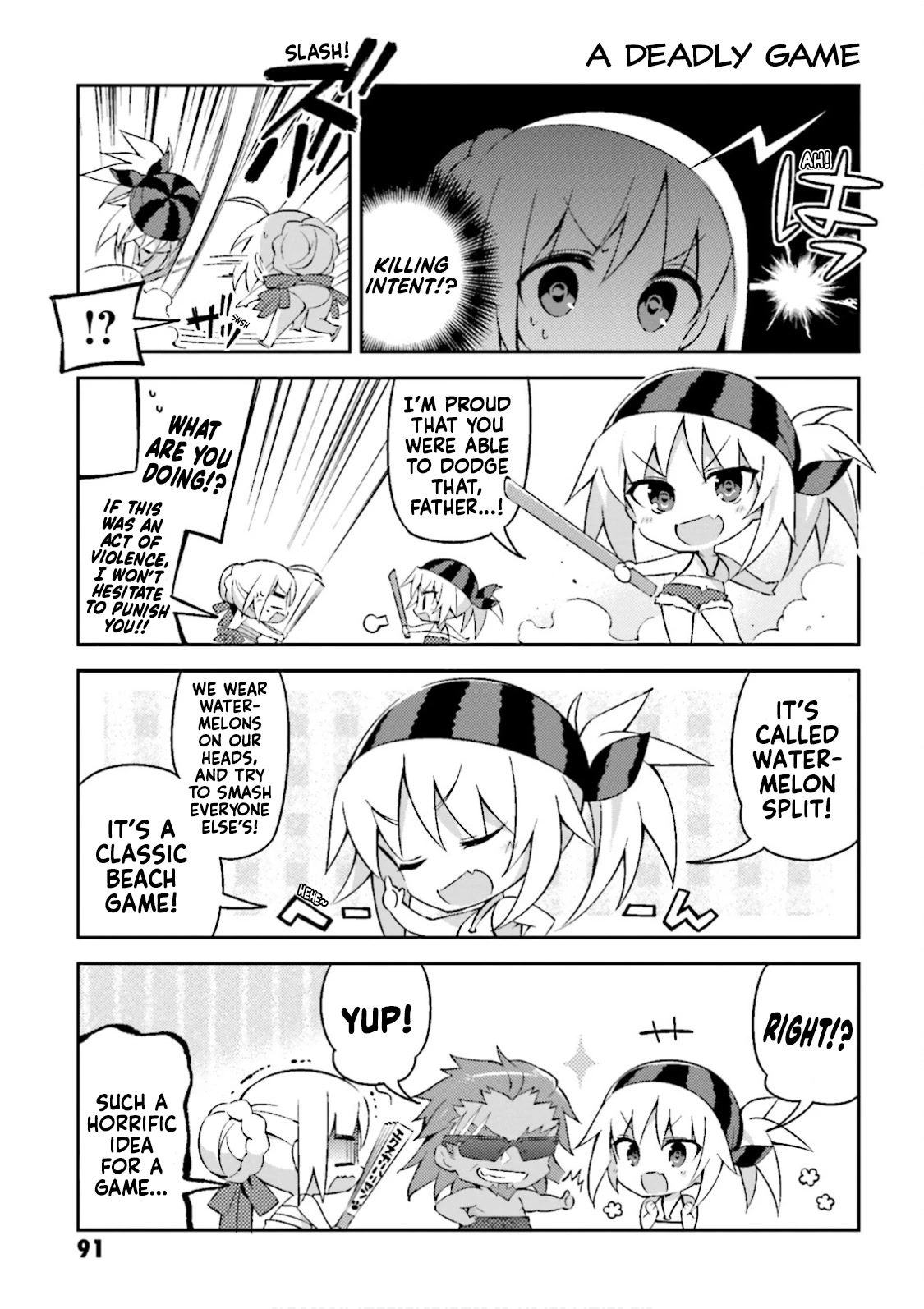 Type-Moon Gakuen - Chibi Chuki! Chapter 22 page 3 - Chapter 22: 22nd Period: Type-Moon Summer, Academy Summer