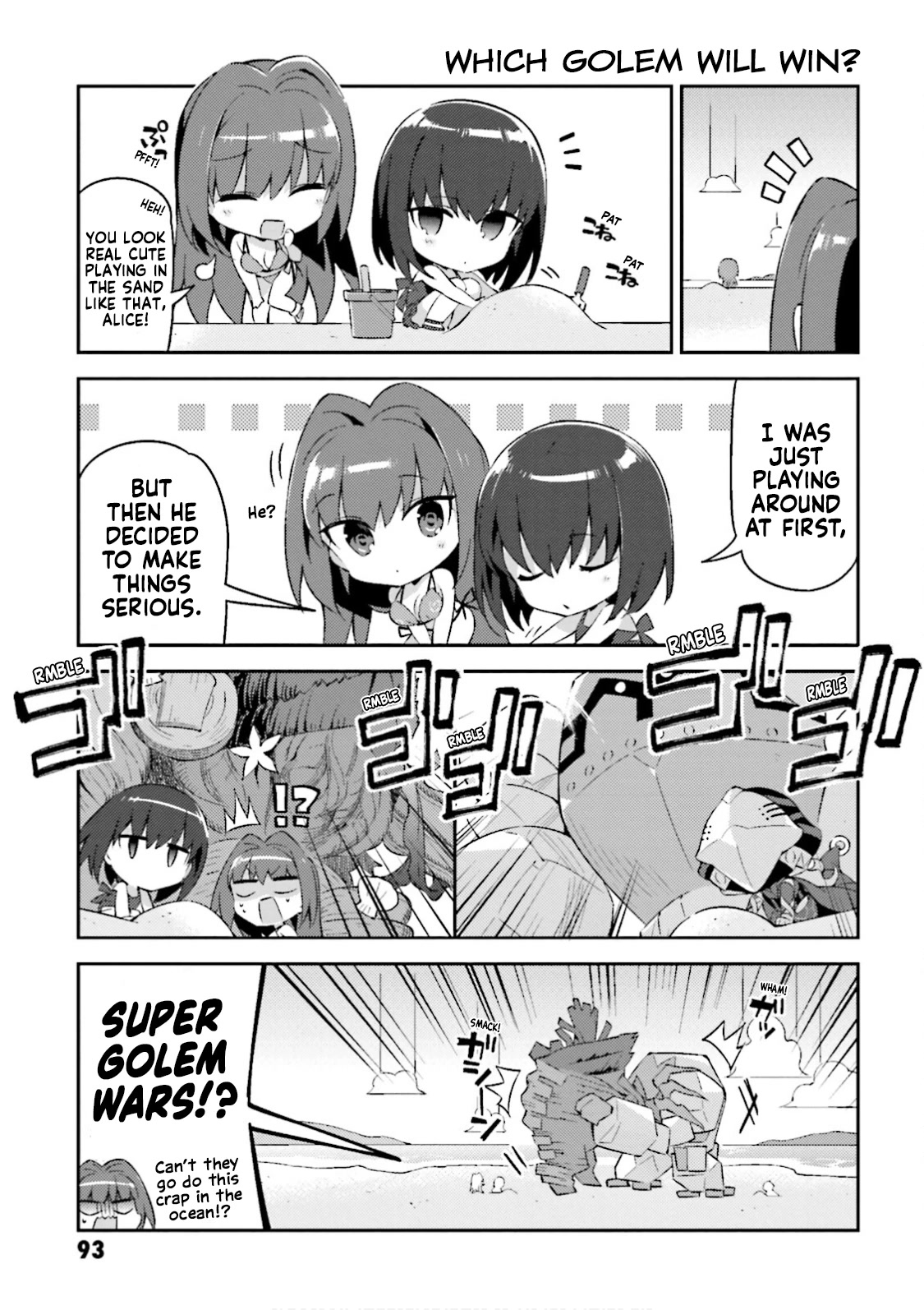Type-Moon Gakuen - Chibi Chuki! Chapter 22 page 5 - Chapter 22: 22nd Period: Type-Moon Summer, Academy Summer
