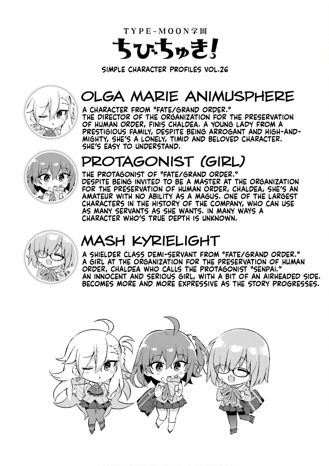 Type-Moon Gakuen - Chibi Chuki! Chapter 23 page 15 - Chapter 23: 23rd Period: Bespectacled Kouhai