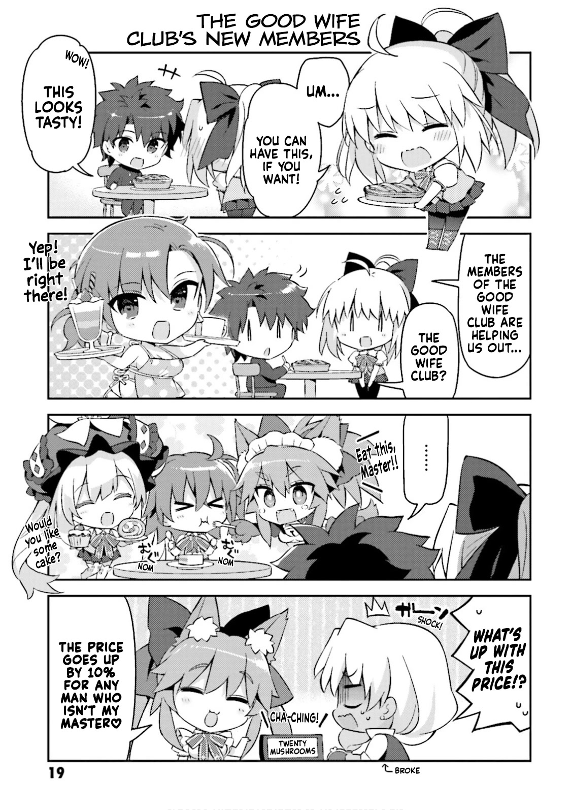 Type-Moon Gakuen - Chibi Chuki! Chapter 24 page 3 - Chapter 24: 24th Period: The Cafeteria Wasn't Built In A Day