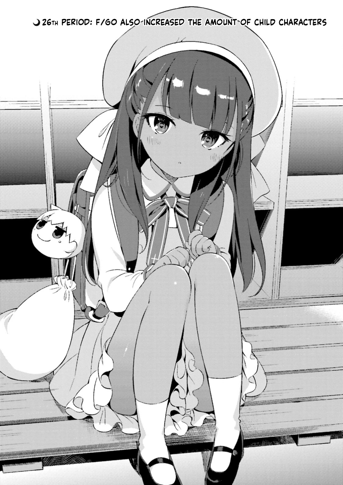Type-Moon Gakuen - Chibi Chuki! Chapter 26 page 1 - Chapter 26: 26th Period: F/GO Also Increased the Amount of Child Characters