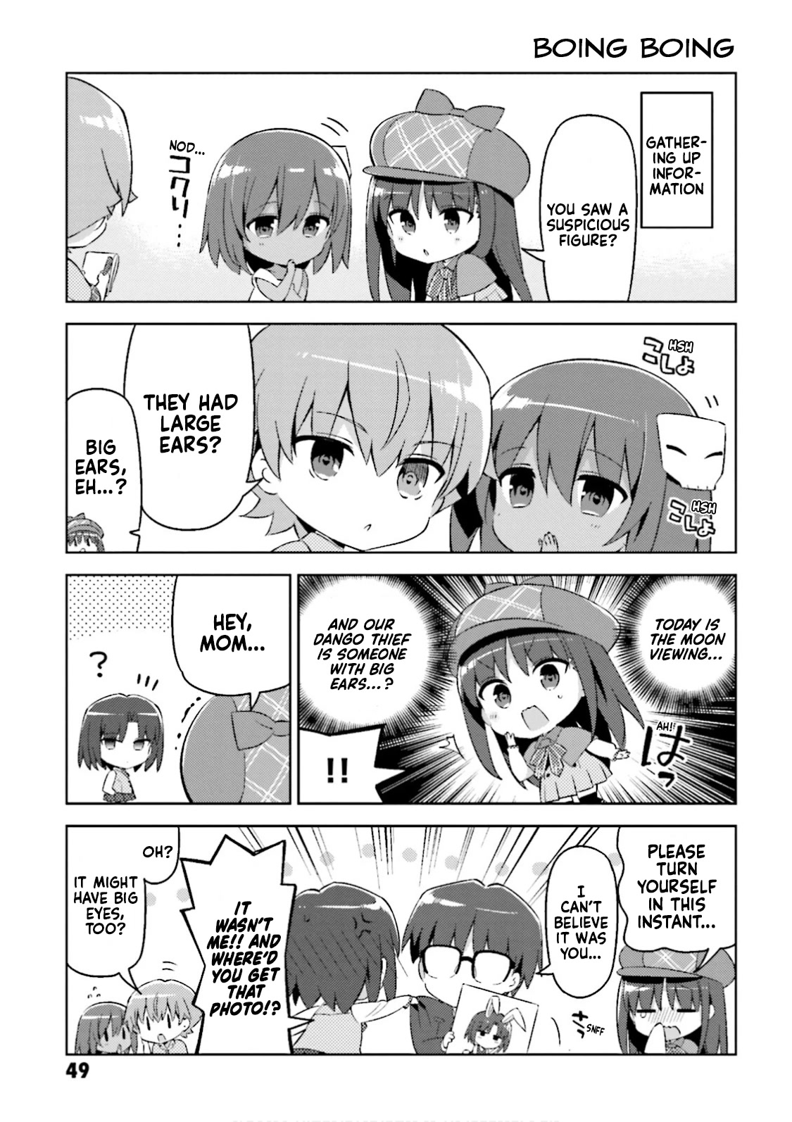 Type-Moon Gakuen - Chibi Chuki! Chapter 27 page 5 - Chapter 27: 27th Period: Sweet, White and Round