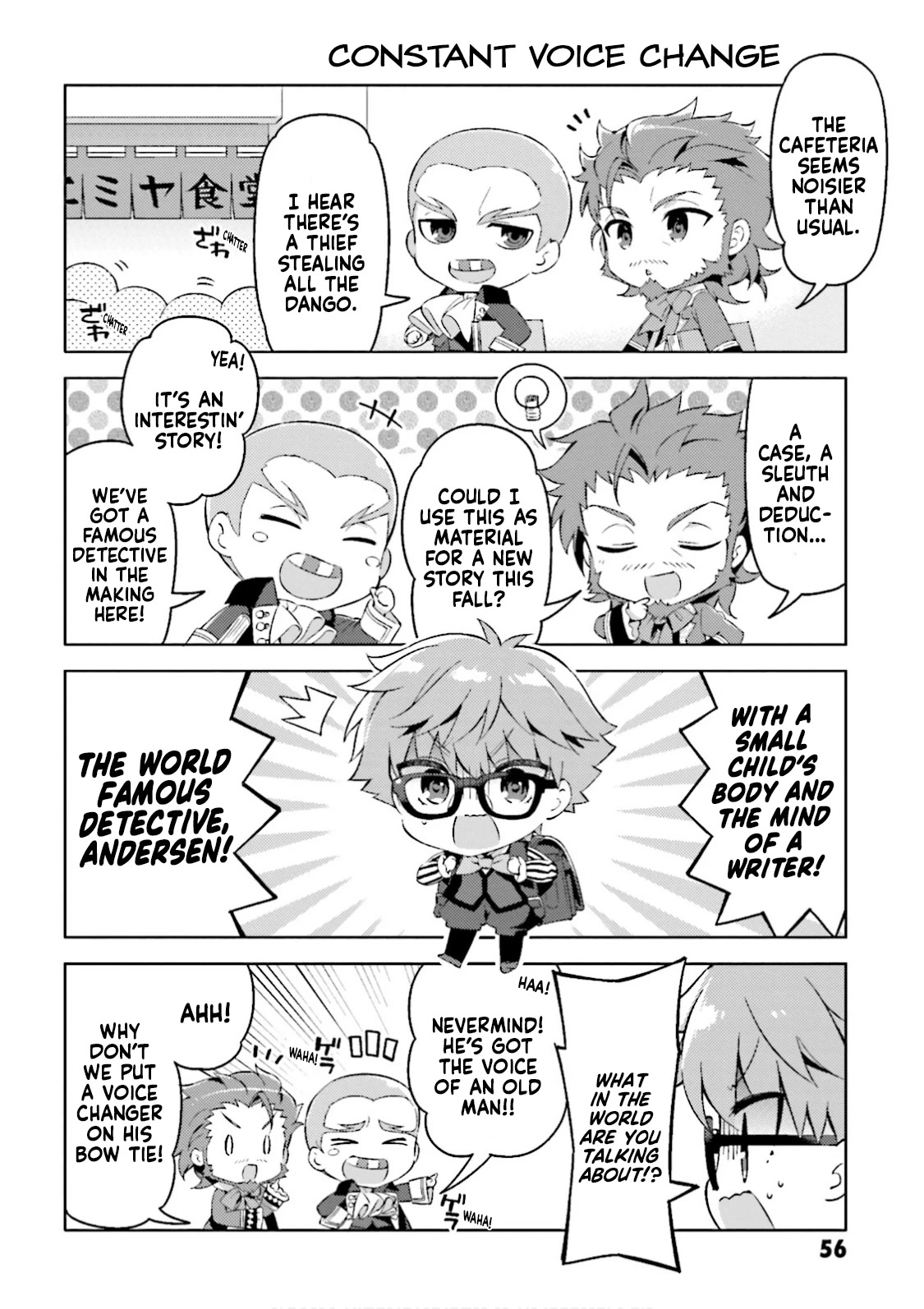 Type-Moon Gakuen - Chibi Chuki! Chapter 28 page 2 - Chapter 28: 28th Period: Moon Viewing Extra Episode
