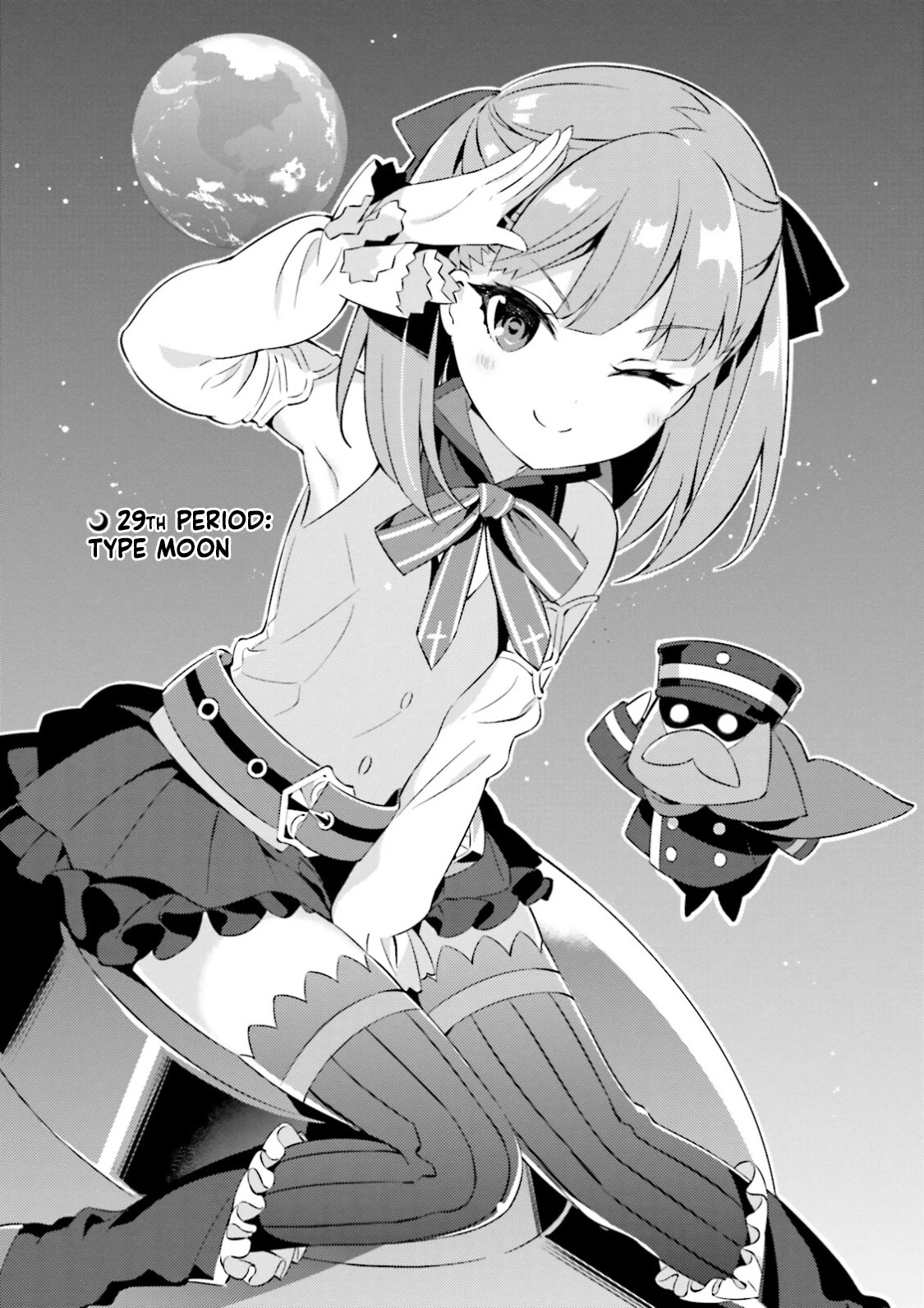 Type-Moon Gakuen - Chibi Chuki! Chapter 29 page 1 - Chapter 29: 29th Period: Type Moon