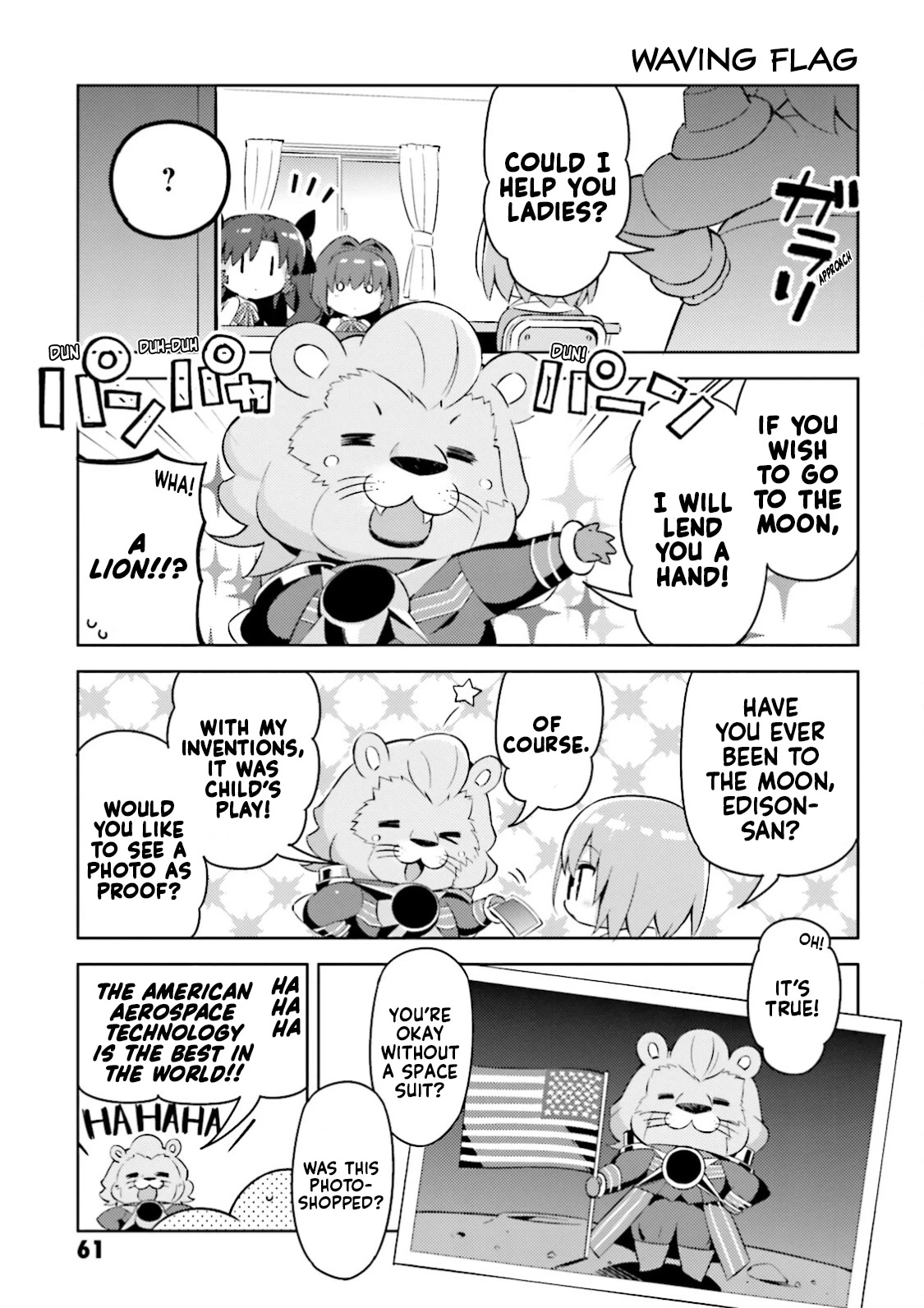 Type-Moon Gakuen - Chibi Chuki! Chapter 29 page 3 - Chapter 29: 29th Period: Type Moon