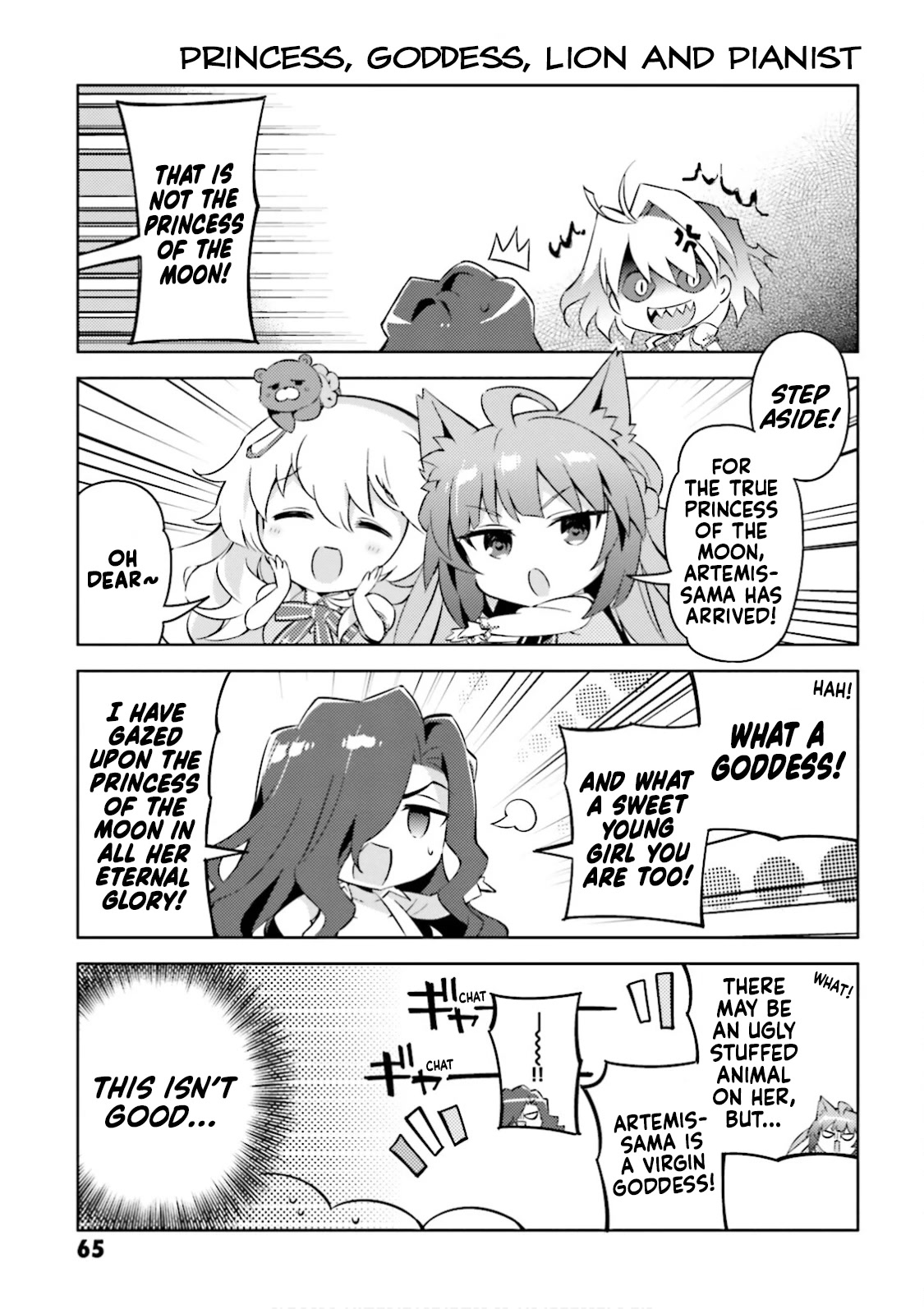 Type-Moon Gakuen - Chibi Chuki! Chapter 29 page 7 - Chapter 29: 29th Period: Type Moon