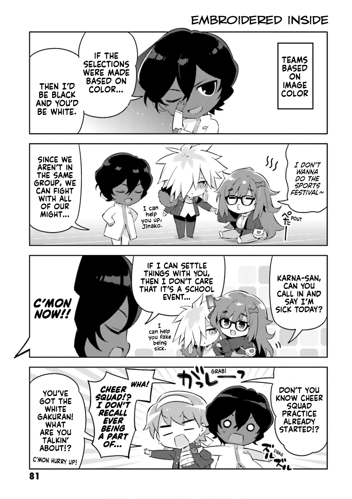 Type-Moon Gakuen - Chibi Chuki! Chapter 30 page 11 - Chapter 30: 30th Period: Red and White etc.