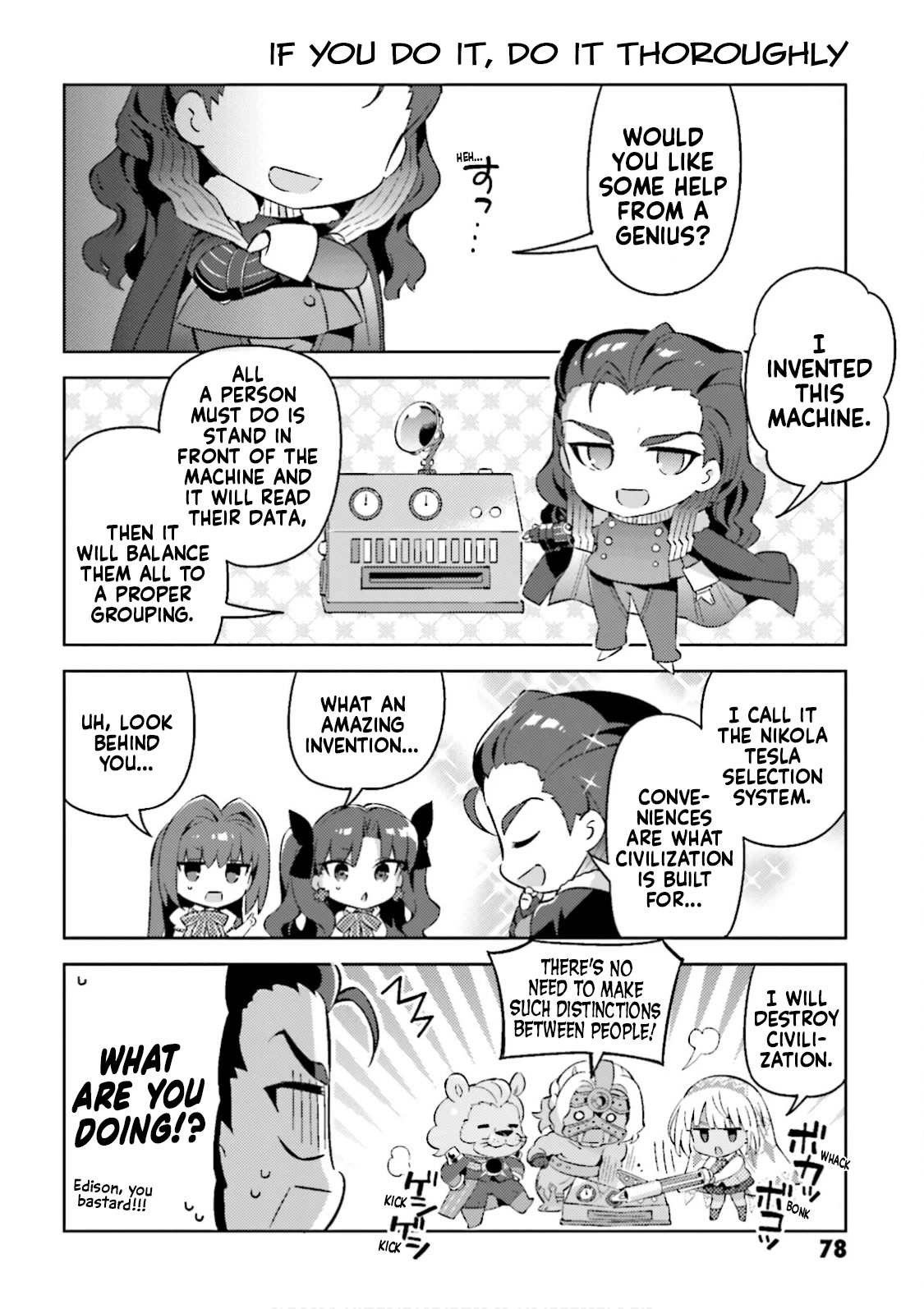 Type-Moon Gakuen - Chibi Chuki! Chapter 30 page 8 - Chapter 30: 30th Period: Red and White etc.