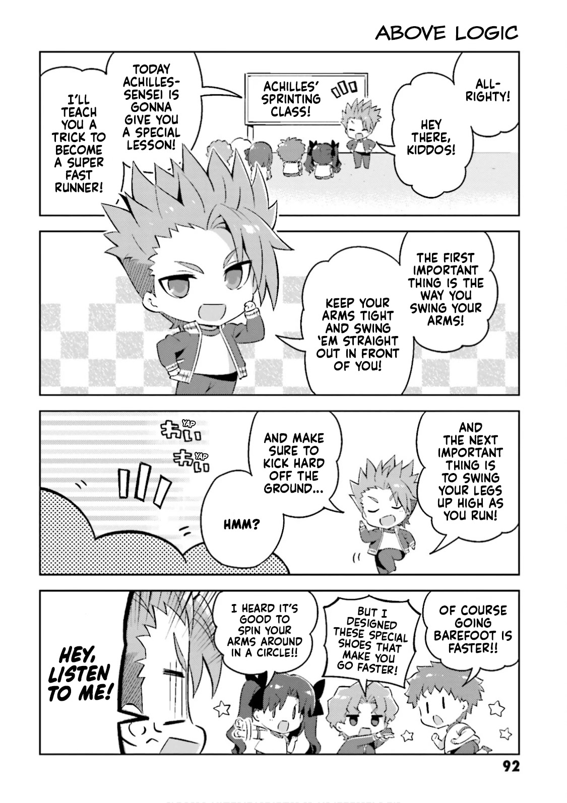 Type-Moon Gakuen - Chibi Chuki! Chapter 31 page 8 - Chapter 31: 31st Period: Physical Fitness Month