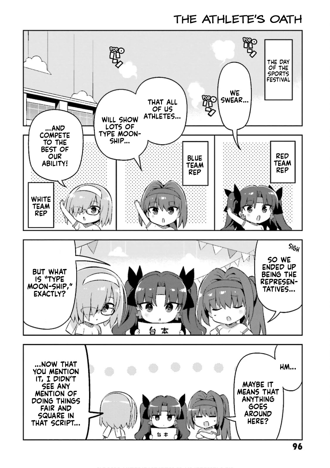 Type-Moon Gakuen - Chibi Chuki! Chapter 32 page 2 - Chapter 32: 32nd Period: Sports Day Begins!