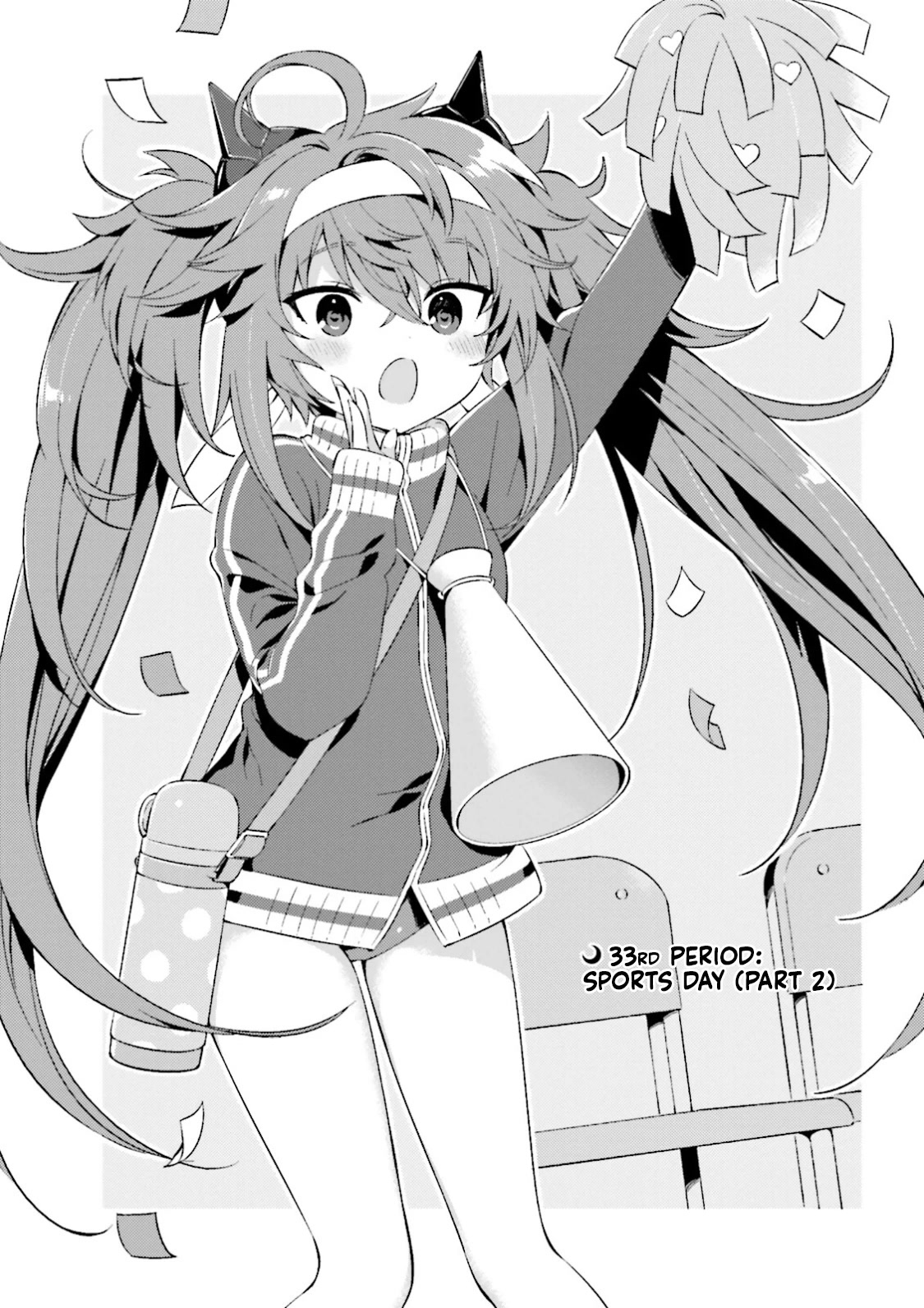 Type-Moon Gakuen - Chibi Chuki! Chapter 33 page 1 - Chapter 33: 33rd Period: Sports Day (Part 2)