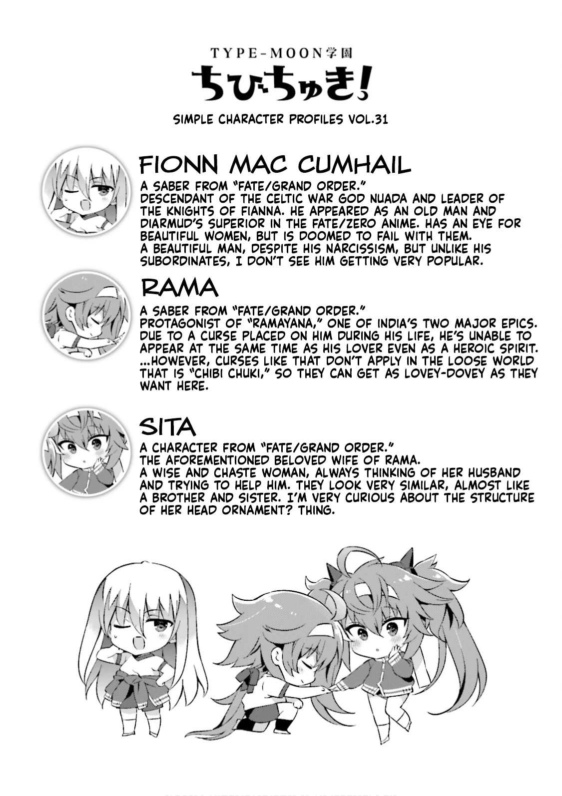 Type-Moon Gakuen - Chibi Chuki! Chapter 33 page 10 - Chapter 33: 33rd Period: Sports Day (Part 2)