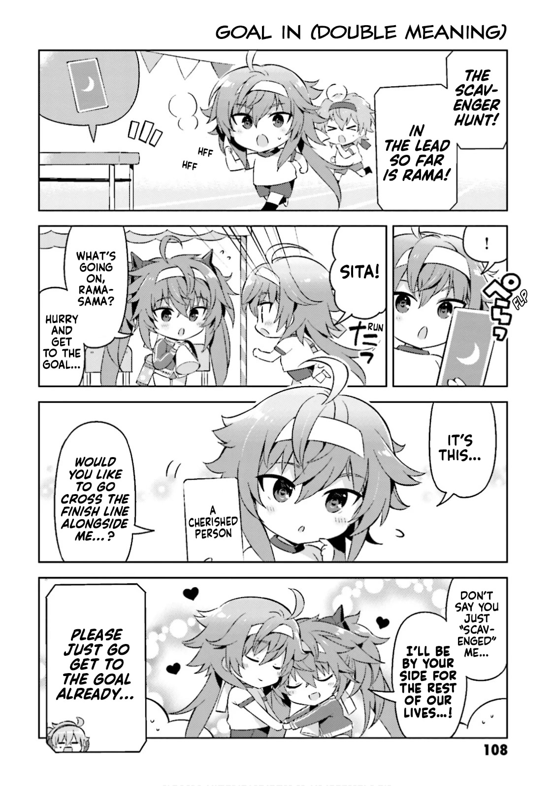 Type-Moon Gakuen - Chibi Chuki! Chapter 33 page 2 - Chapter 33: 33rd Period: Sports Day (Part 2)