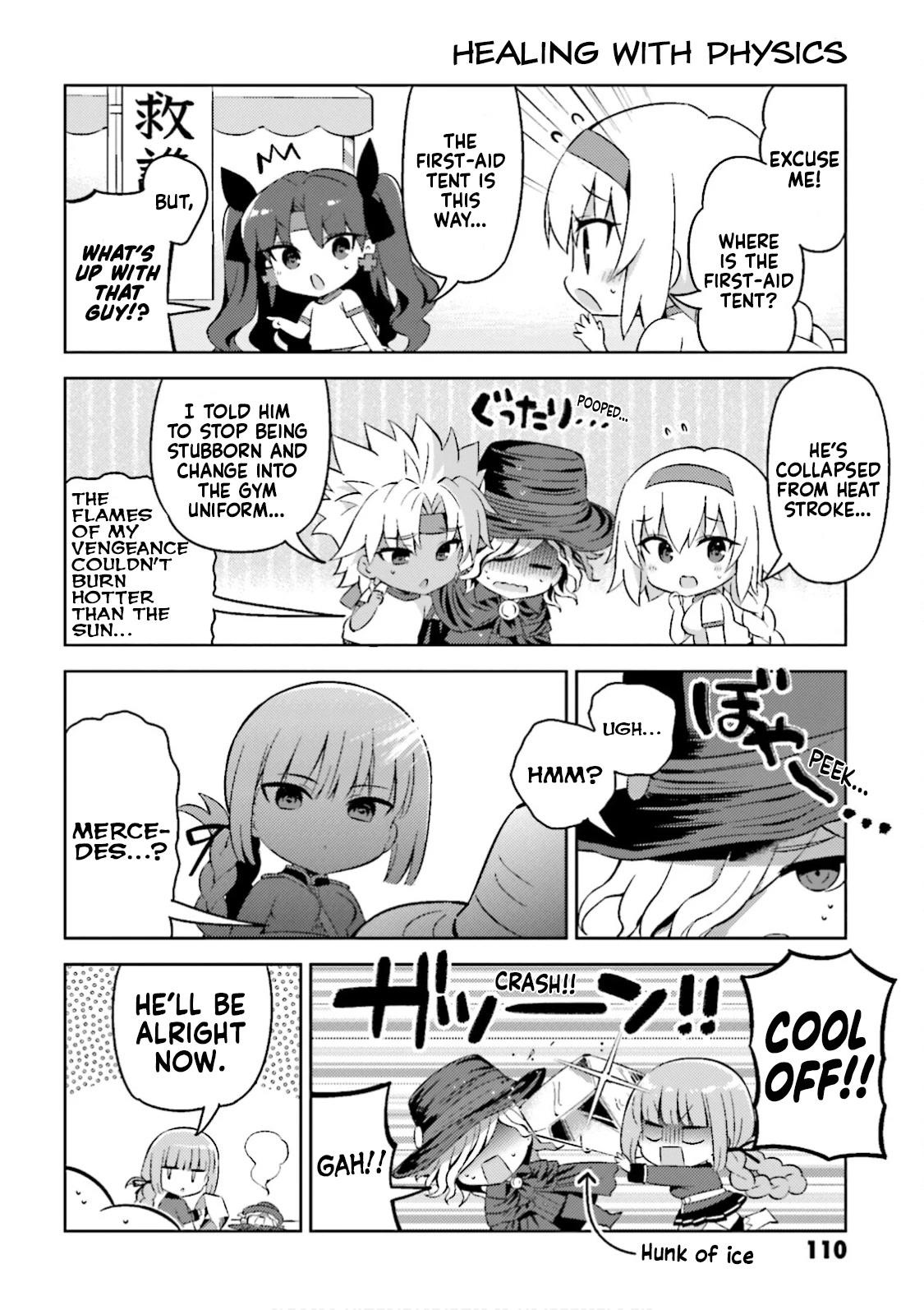 Type-Moon Gakuen - Chibi Chuki! Chapter 33 page 4 - Chapter 33: 33rd Period: Sports Day (Part 2)