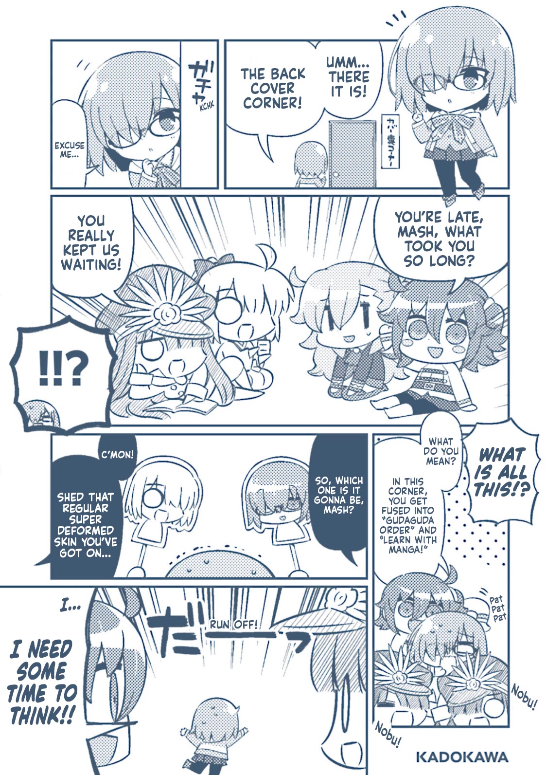 Type-Moon Gakuen - Chibi Chuki! Chapter 34 page 17 - Chapter 34: 34th Period: Sports Day (Part 3)