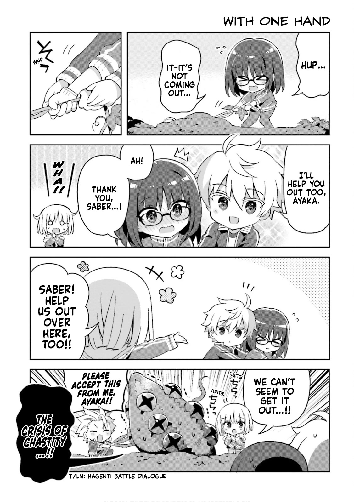Type-Moon Gakuen - Chibi Chuki! Chapter 36 page 5 - Chapter 36: 36th Period: Fall Field Trip (Part 2)