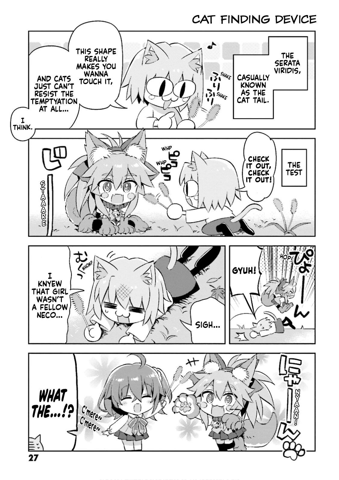 Type-Moon Gakuen - Chibi Chuki! Chapter 37 page 5 - Chapter 37: 37th Period: Fall Field Trip (Part 3)