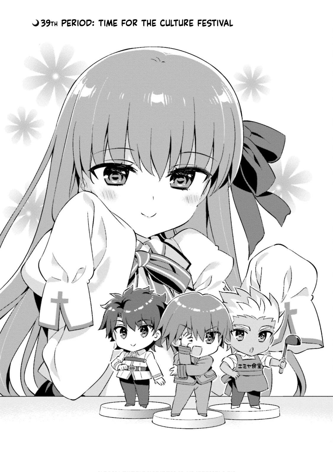 Type-Moon Gakuen - Chibi Chuki! Chapter 39 page 1 - Chapter 39: 39th Period: Time For The Culture Festival