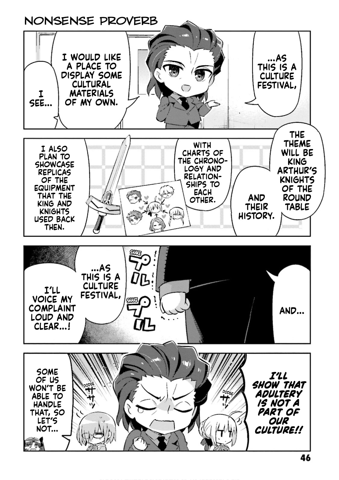 Type-Moon Gakuen - Chibi Chuki! Chapter 39 page 6 - Chapter 39: 39th Period: Time For The Culture Festival