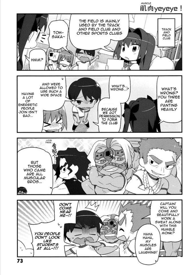 Type-Moon Gakuen - Chibi Chuki! Chapter 4 page 15 - Chapter 4: Refreshing Youth