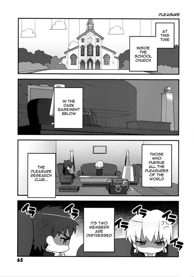Type-Moon Gakuen - Chibi Chuki! Chapter 4 page 7 - Chapter 4: Refreshing Youth