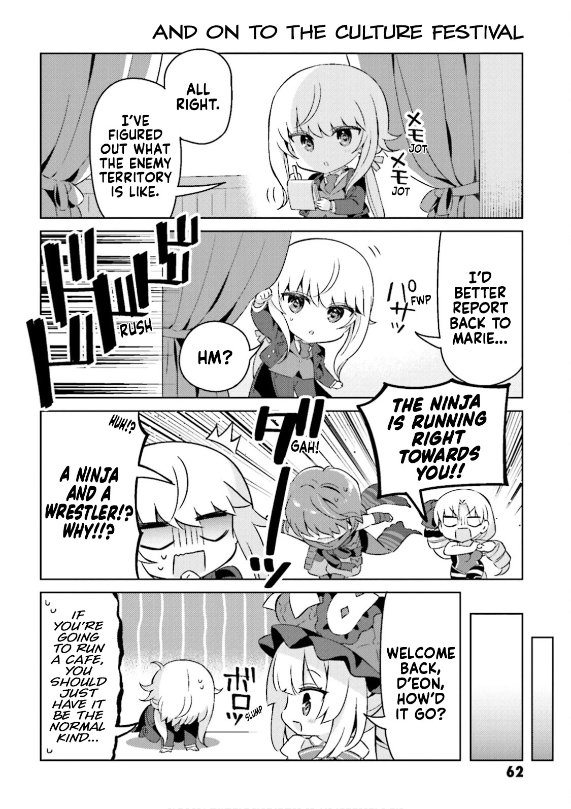 Type-Moon Gakuen - Chibi Chuki! Chapter 40 page 10 - Chapter 40: 40th Period: Infiltrate the Butler Cafe!