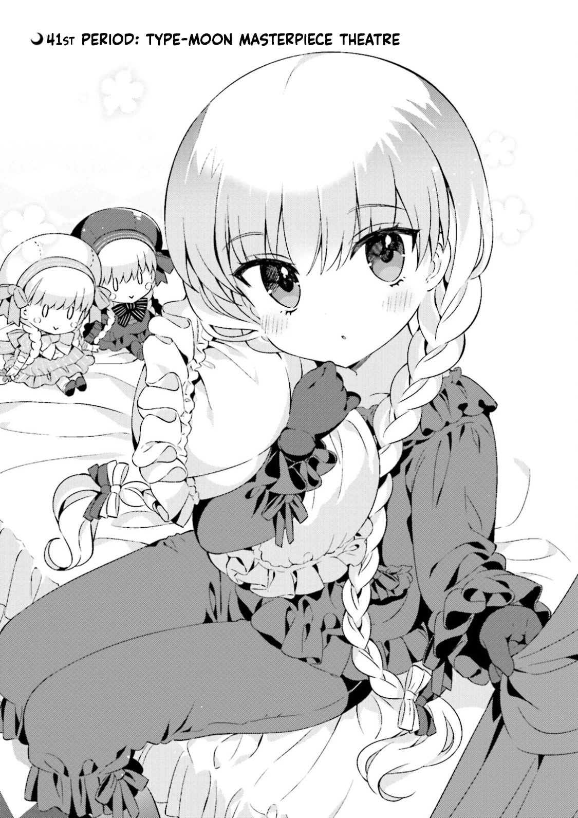 Type-Moon Gakuen - Chibi Chuki! Chapter 41 page 1 - Chapter 41: 41st Period: Type-Moon Masterpiece Theatre