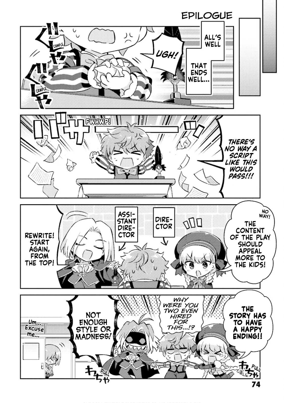 Type-Moon Gakuen - Chibi Chuki! Chapter 41 page 10 - Chapter 41: 41st Period: Type-Moon Masterpiece Theatre