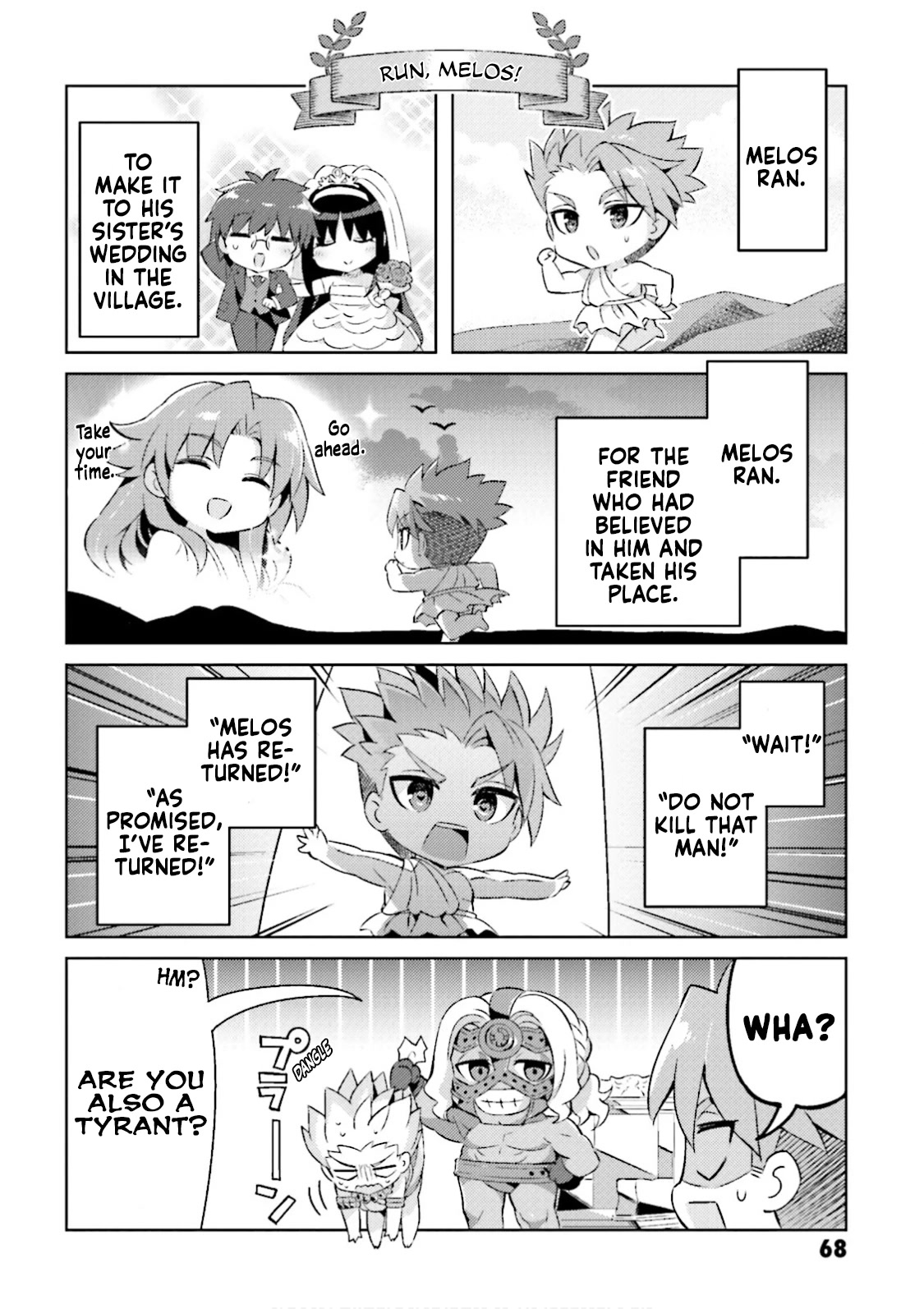 Type-Moon Gakuen - Chibi Chuki! Chapter 41 page 4 - Chapter 41: 41st Period: Type-Moon Masterpiece Theatre