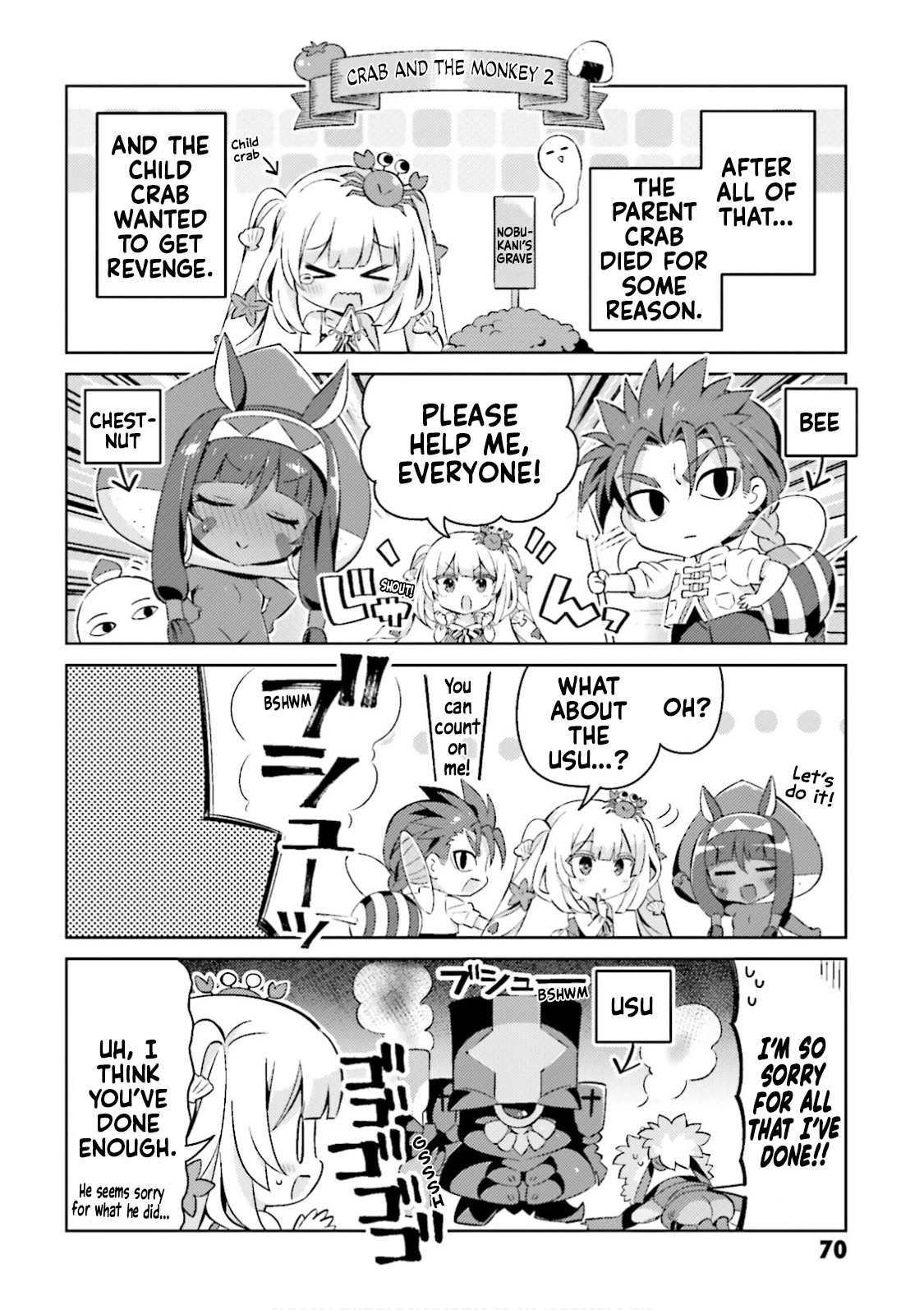 Type-Moon Gakuen - Chibi Chuki! Chapter 41 page 6 - Chapter 41: 41st Period: Type-Moon Masterpiece Theatre