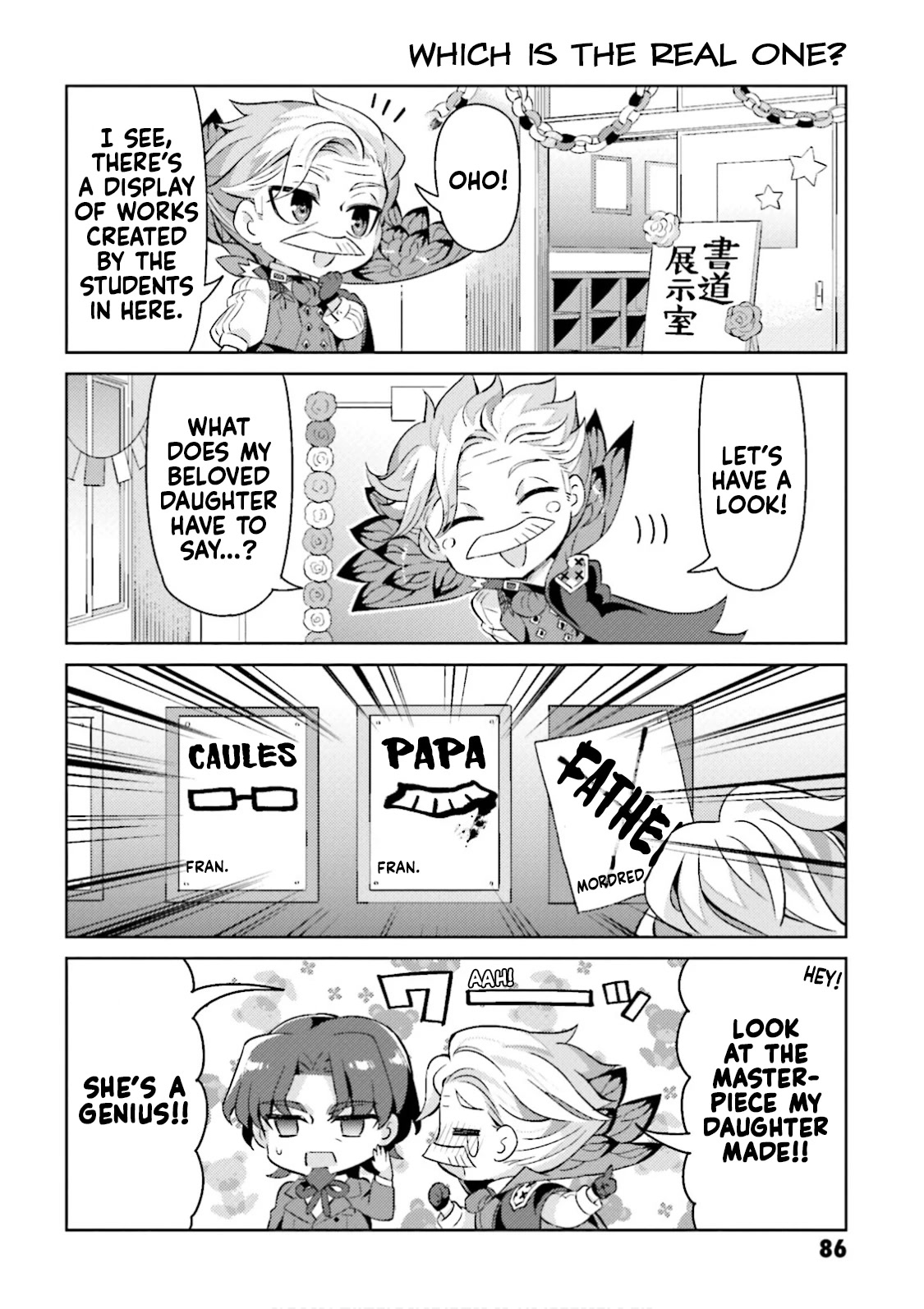 Type-Moon Gakuen - Chibi Chuki! Chapter 42 page 10 - Chapter 42: 42nd Period: School Festival Begins!