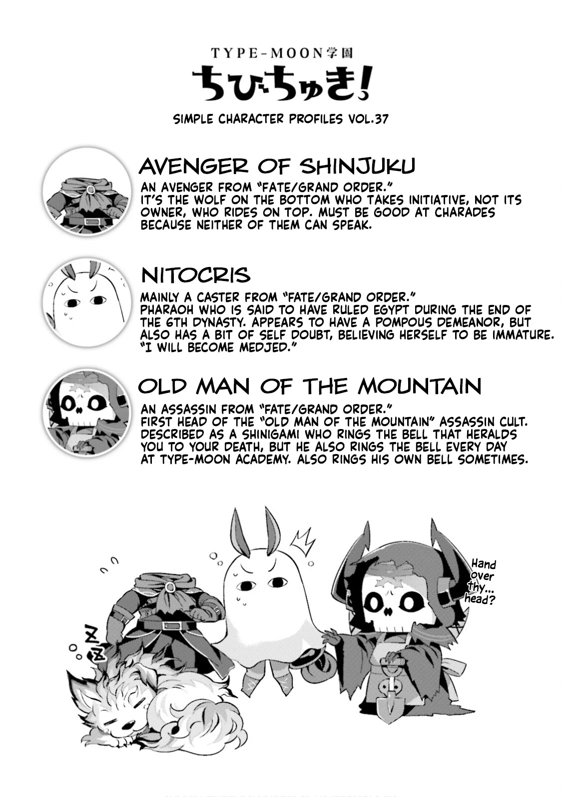 Type-Moon Gakuen - Chibi Chuki! Chapter 42 page 12 - Chapter 42: 42nd Period: School Festival Begins!