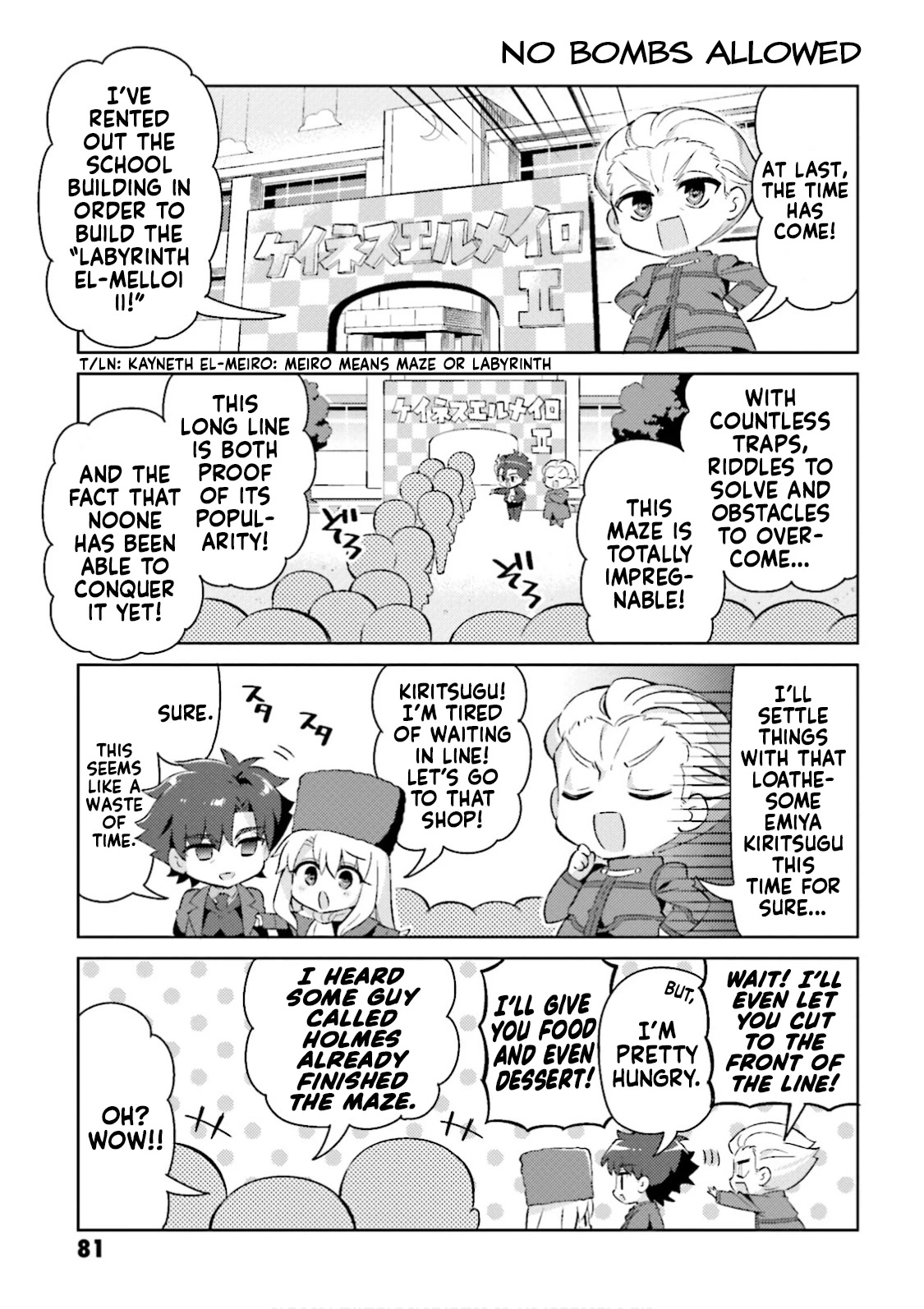 Type-Moon Gakuen - Chibi Chuki! Chapter 42 page 5 - Chapter 42: 42nd Period: School Festival Begins!