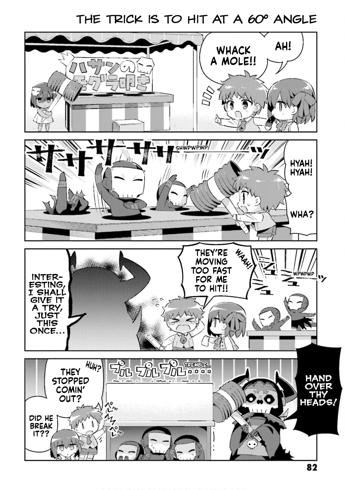 Type-Moon Gakuen - Chibi Chuki! Chapter 42 page 6 - Chapter 42: 42nd Period: School Festival Begins!