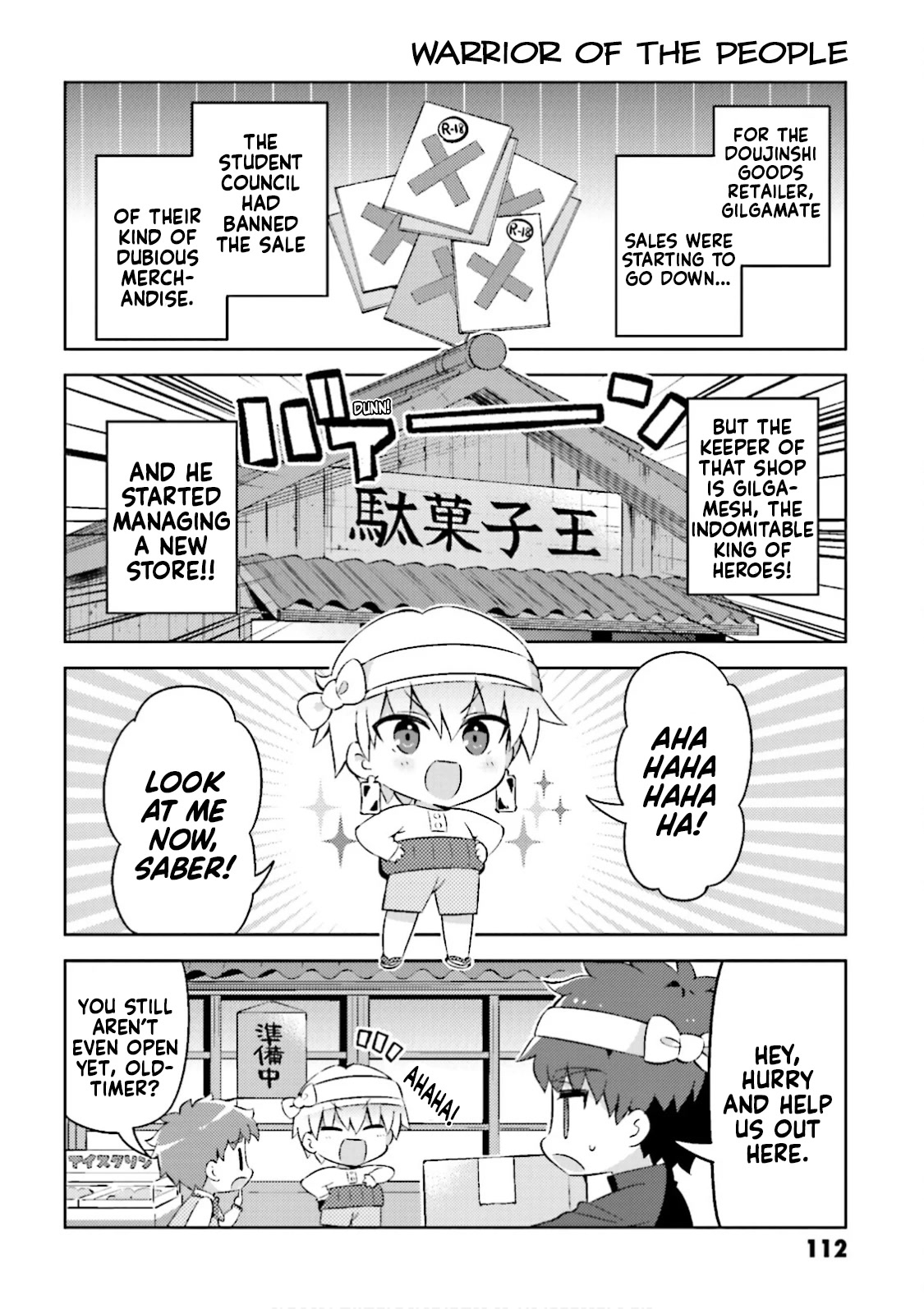Type-Moon Gakuen - Chibi Chuki! Chapter 44.5 page 2 - Chapter 44.5: Extra Period: The Birth of a New King