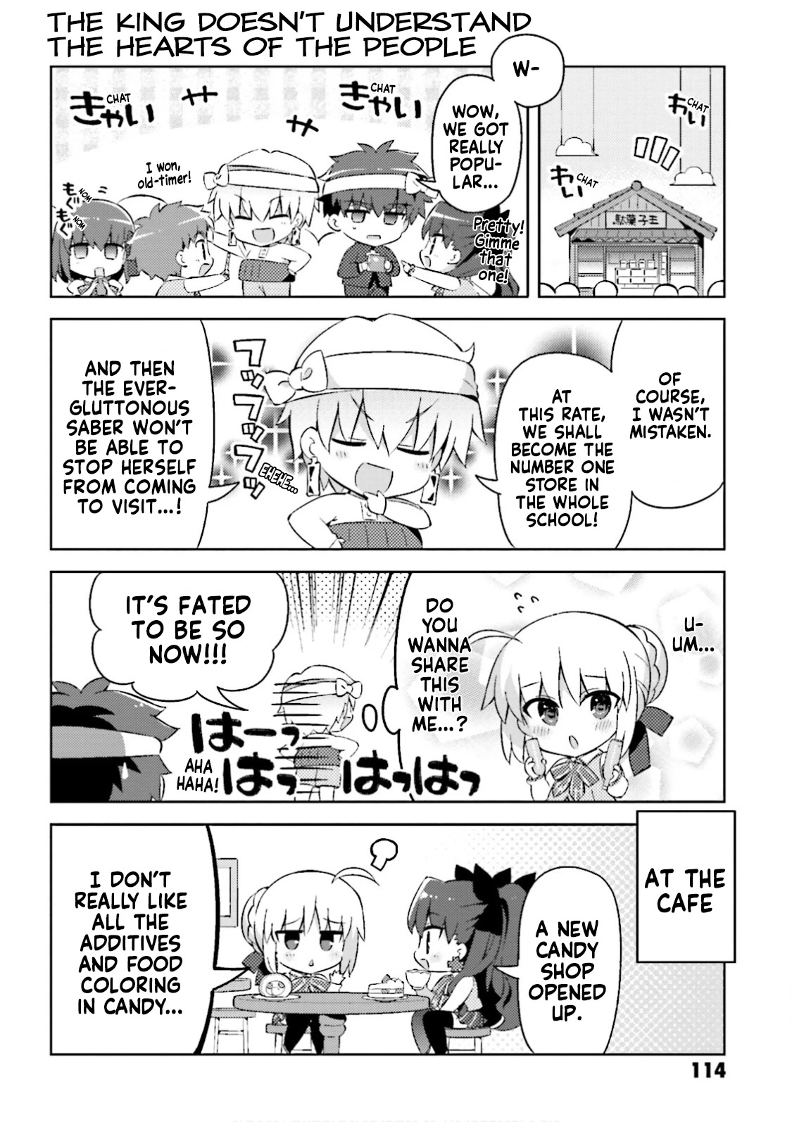 Type-Moon Gakuen - Chibi Chuki! Chapter 44.5 page 4 - Chapter 44.5: Extra Period: The Birth of a New King