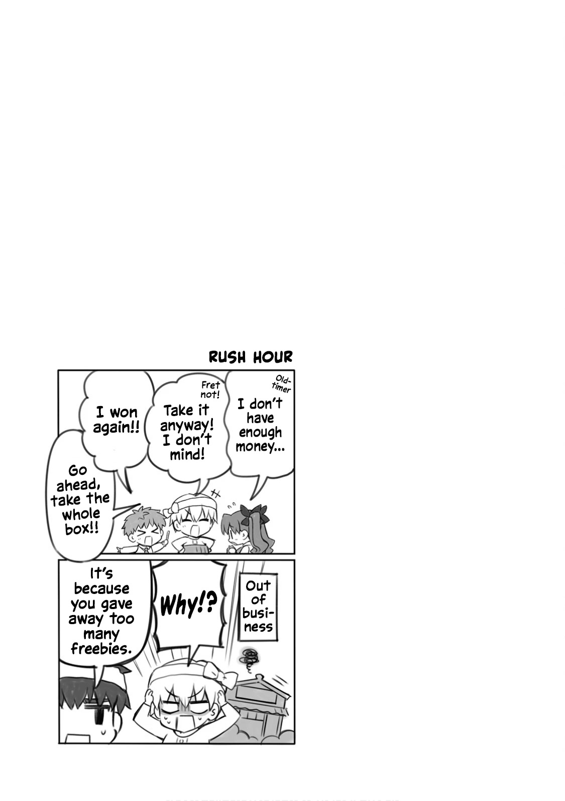 Type-Moon Gakuen - Chibi Chuki! Chapter 44.5 page 5 - Chapter 44.5: Extra Period: The Birth of a New King