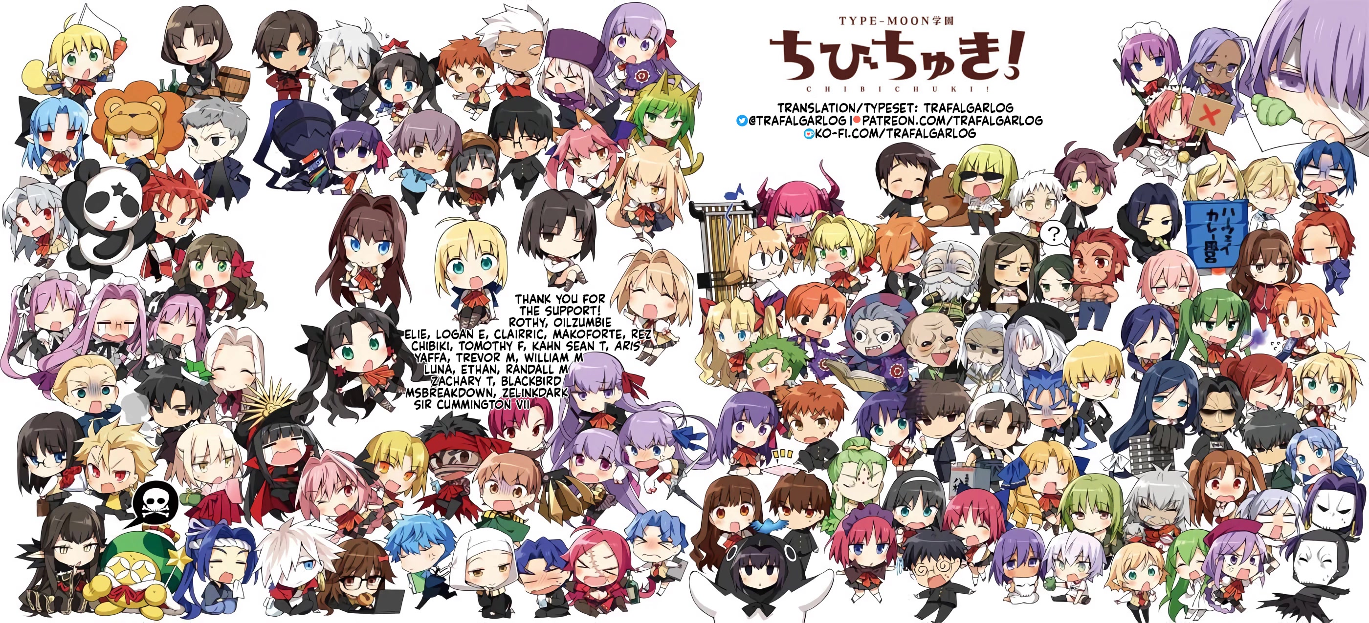 Type-Moon Gakuen - Chibi Chuki! Chapter 44.5 page 6 - Chapter 44.5: Extra Period: The Birth of a New King