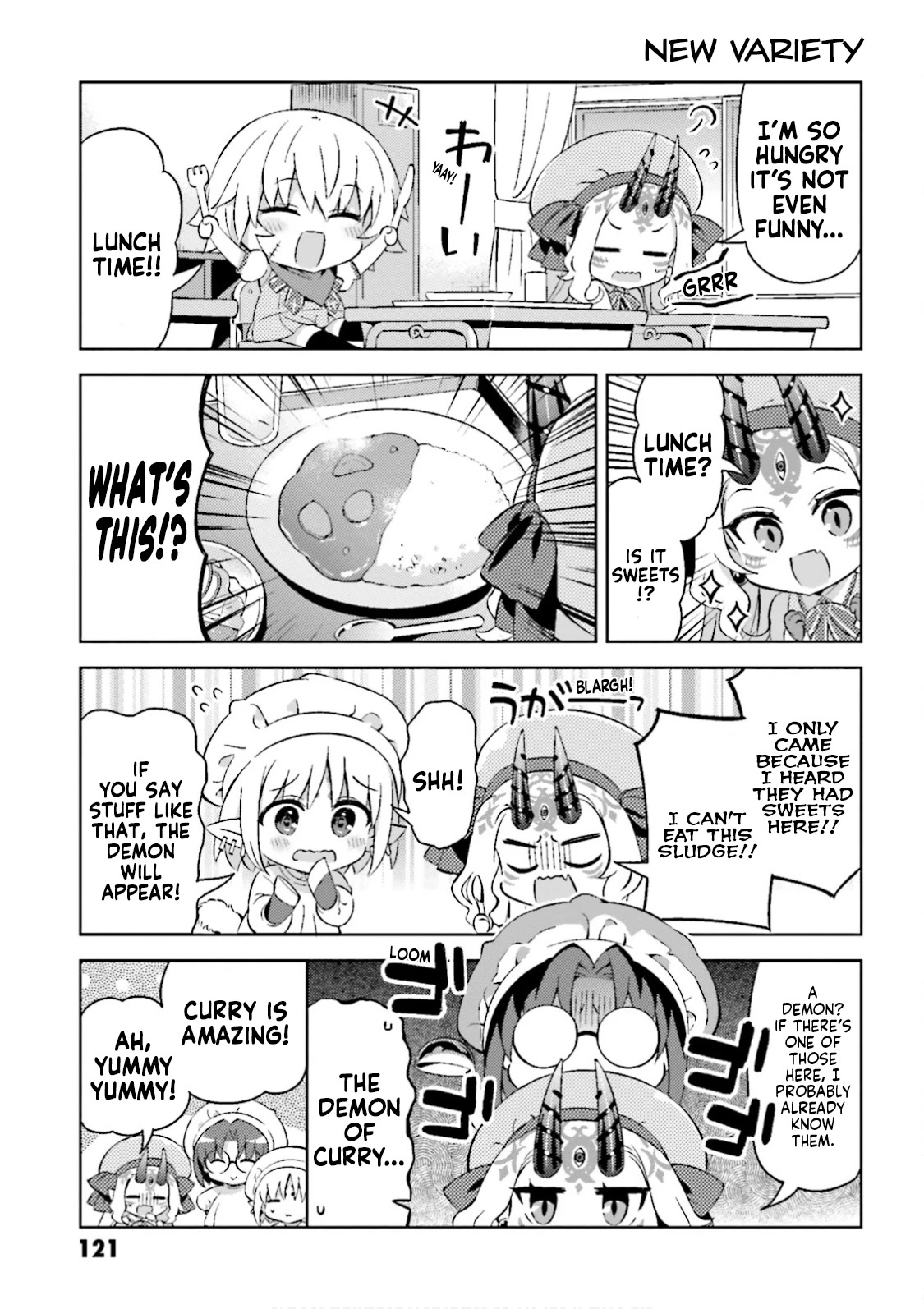 Type-Moon Gakuen - Chibi Chuki! Chapter 44.8 page 5 - Chapter 44.8: Extra Period: Do you have Bananas?